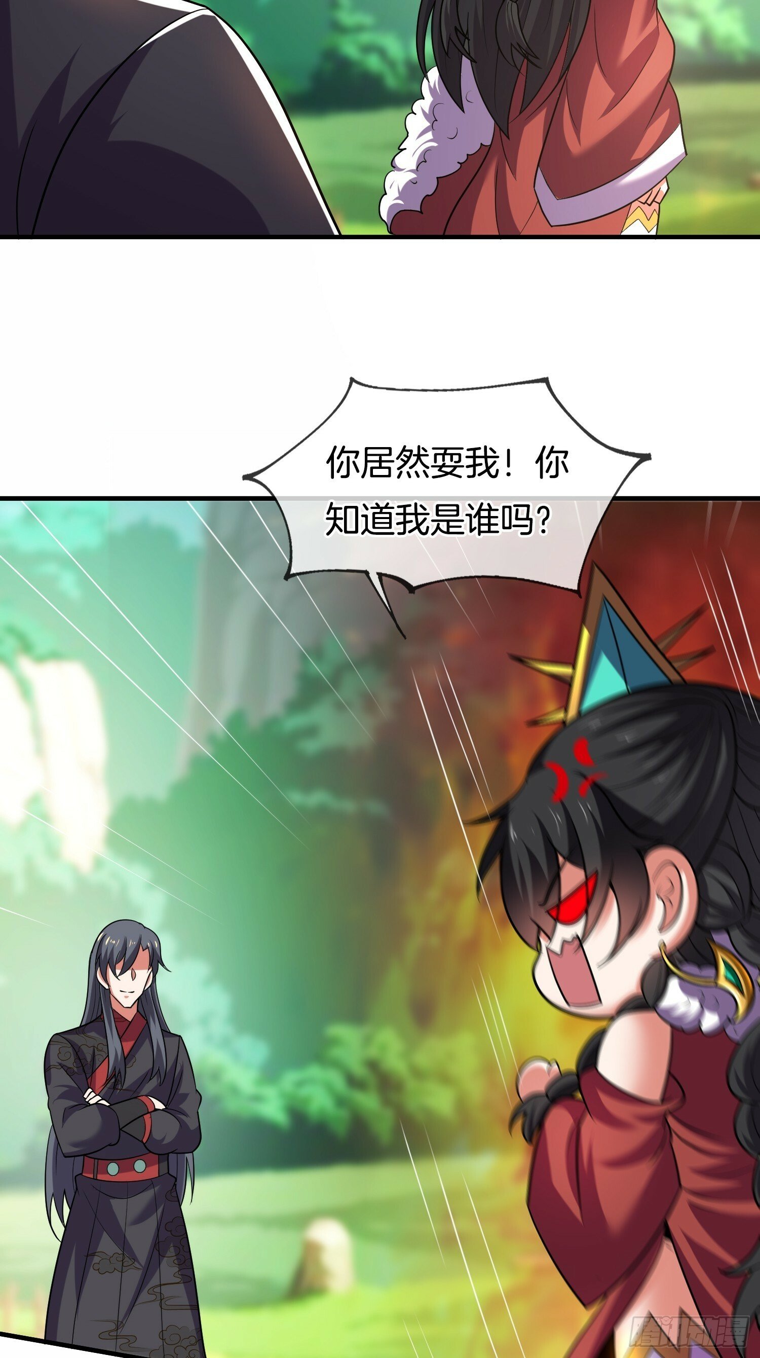 第27话 让他做我们的爹爹34