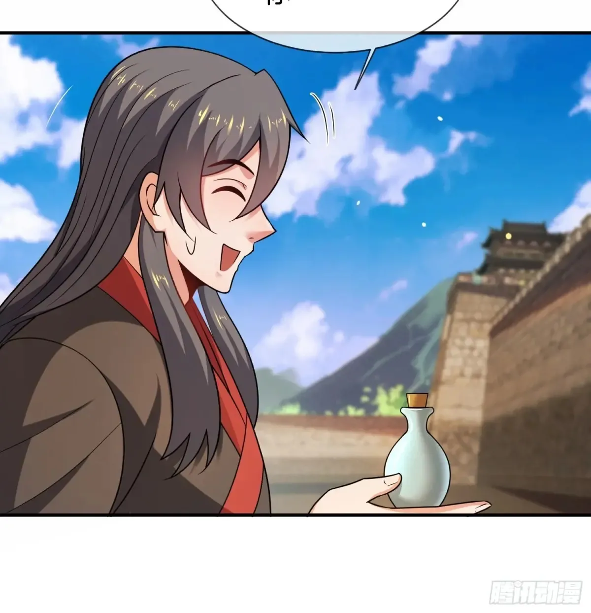 第84话 相信林轲5