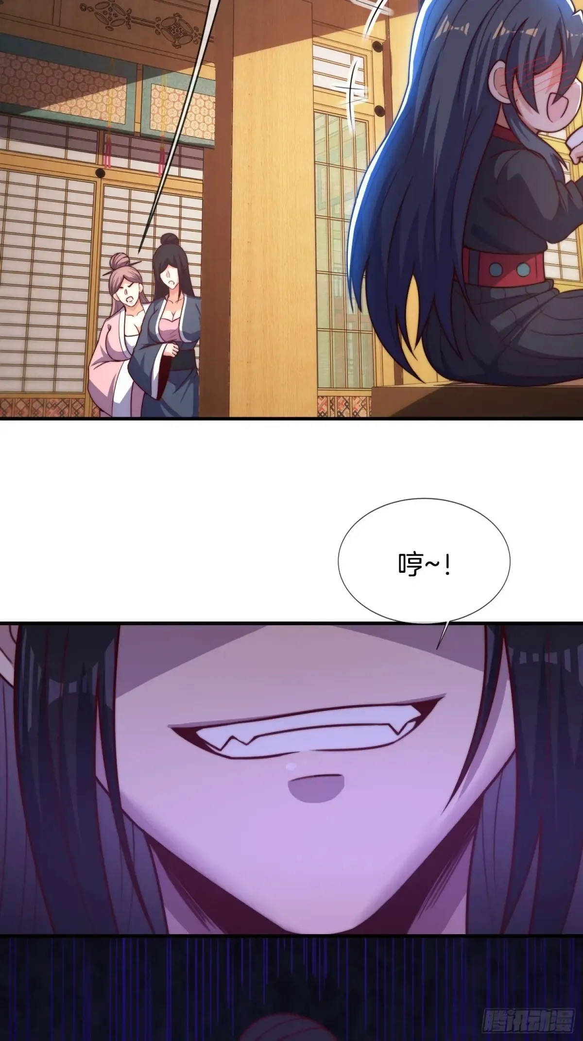 第84话 相信林轲40