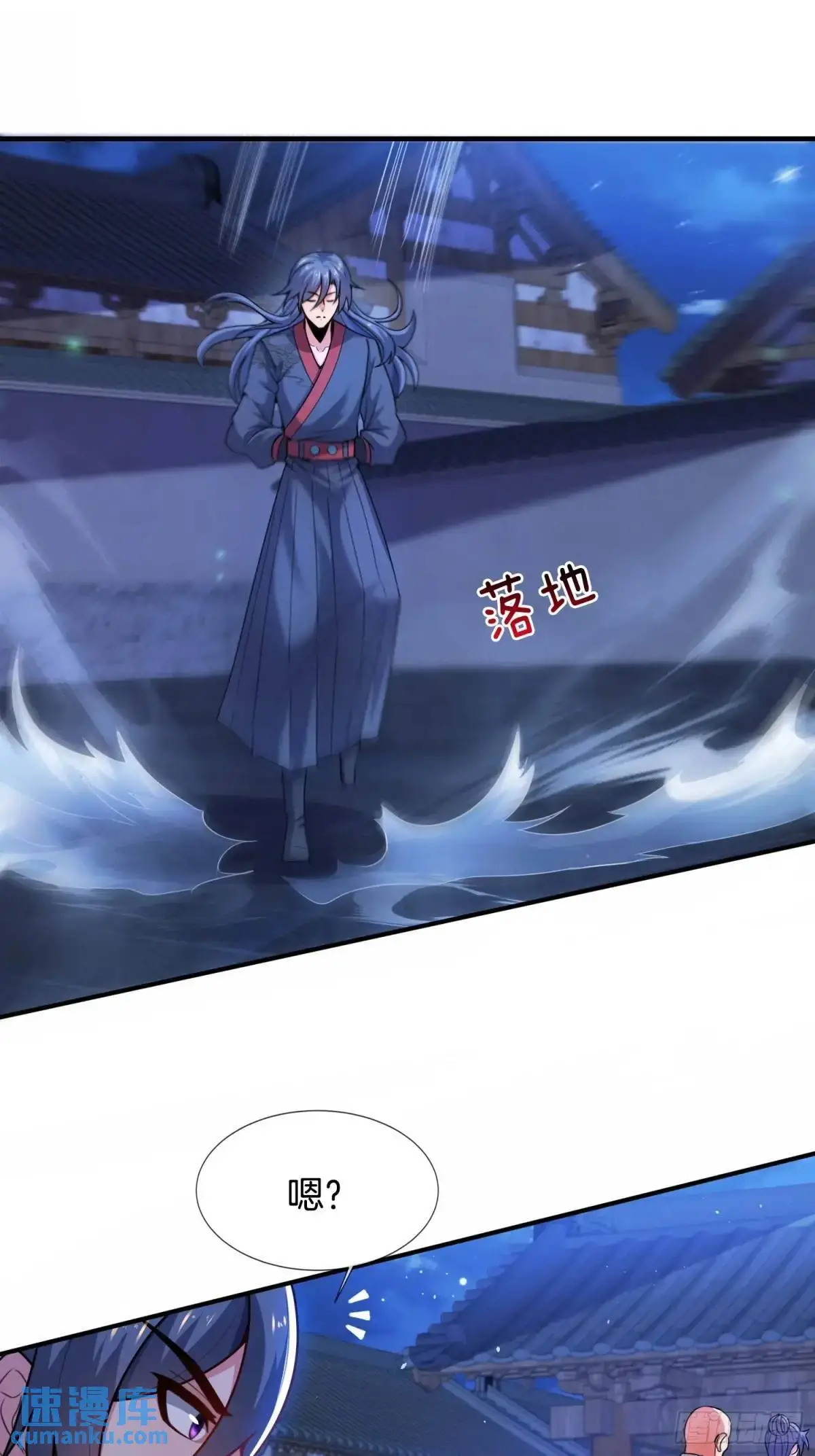 第76话 仙族之中，再无王家14