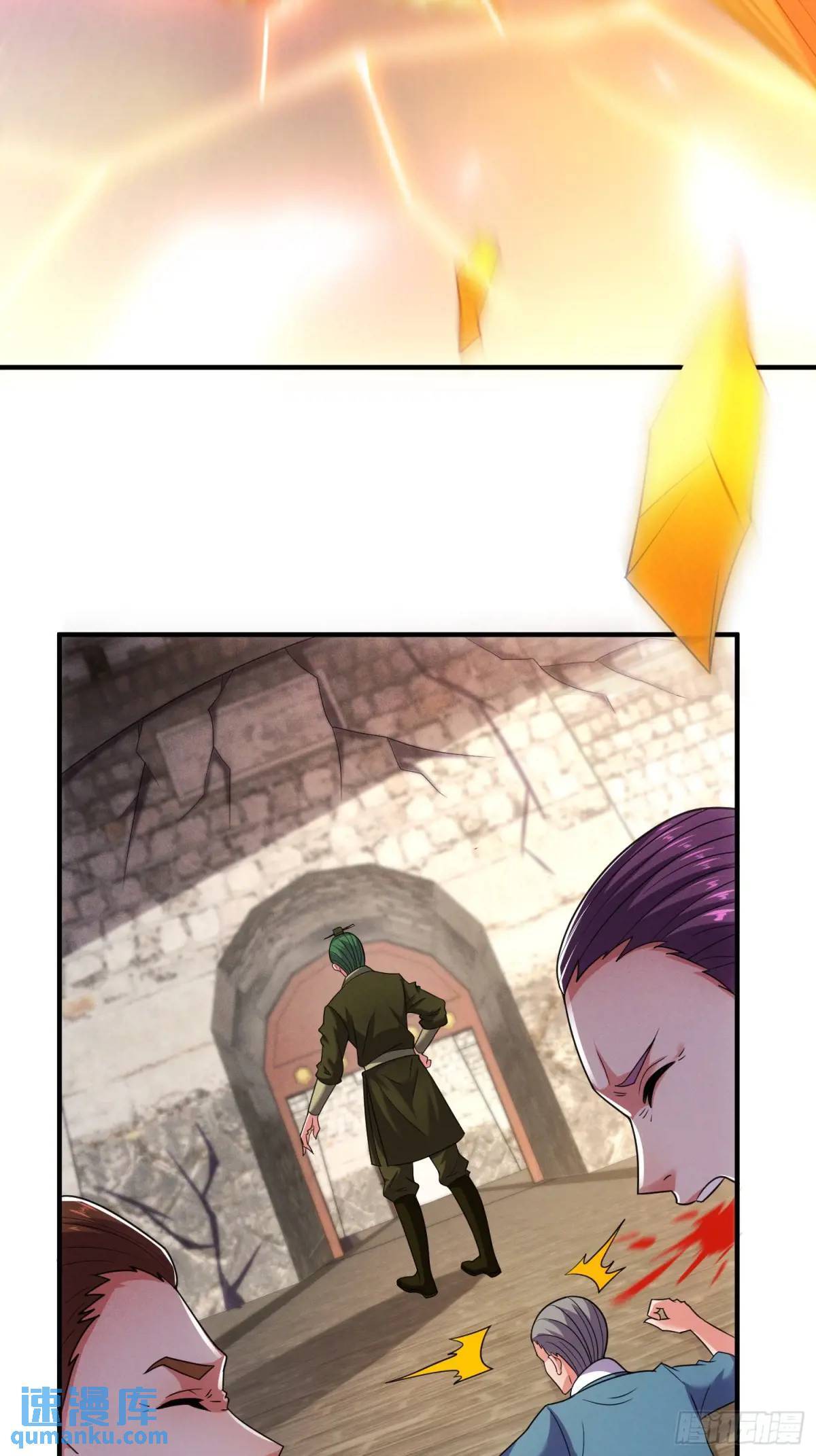 第57话 不正经的人48