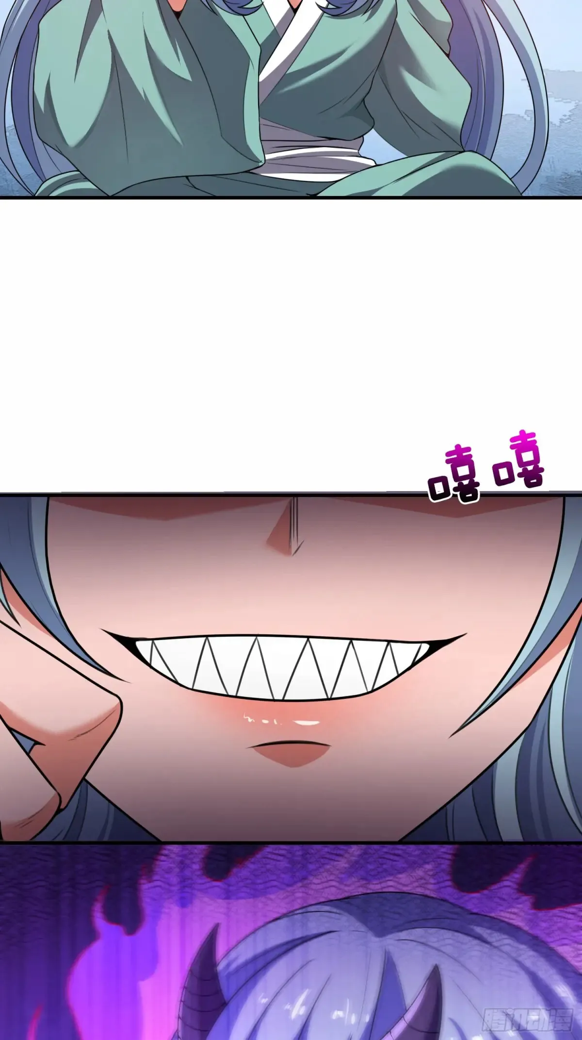 第90话 兵器公主17