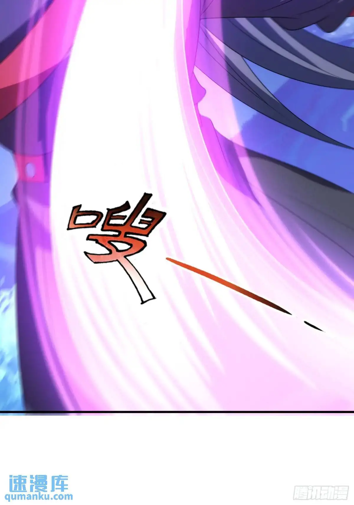 第74话 七星灯续命27
