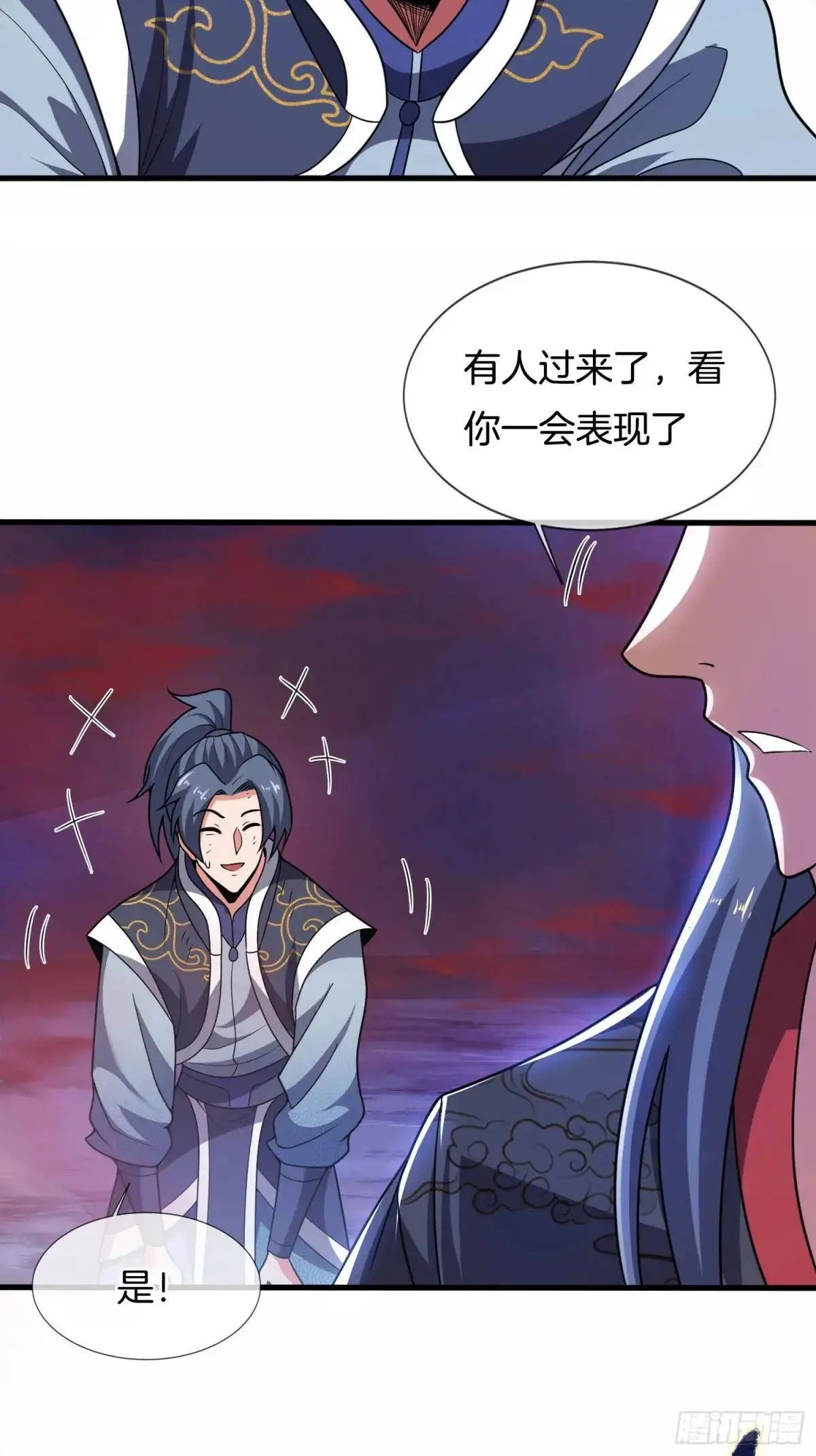 第68话 漂亮的女人最狠32