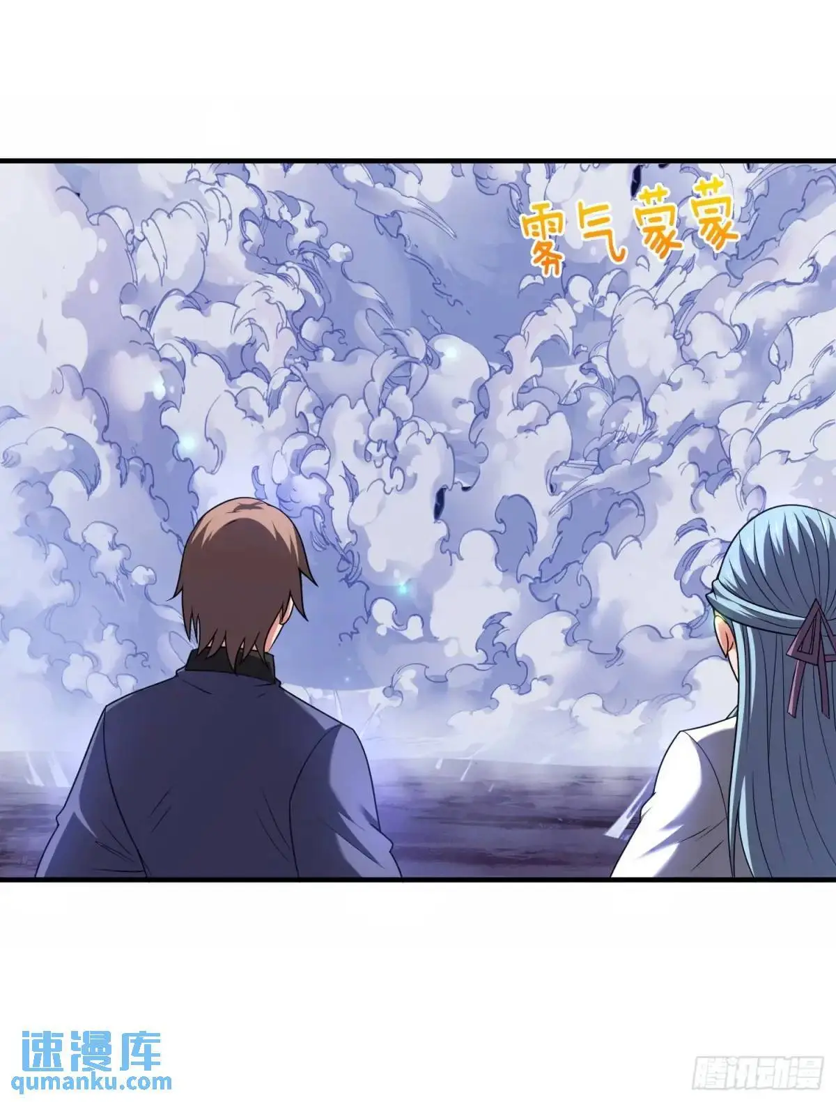 第66话 冤有头债有主19