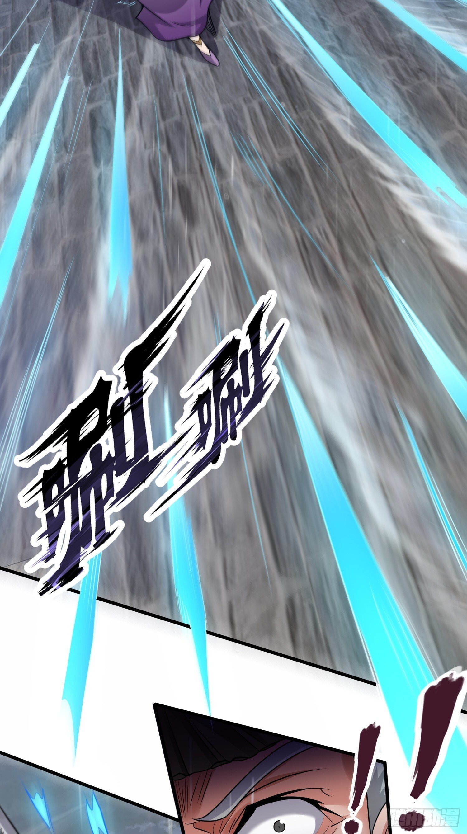第33话 请怜惜我（五连更中）35