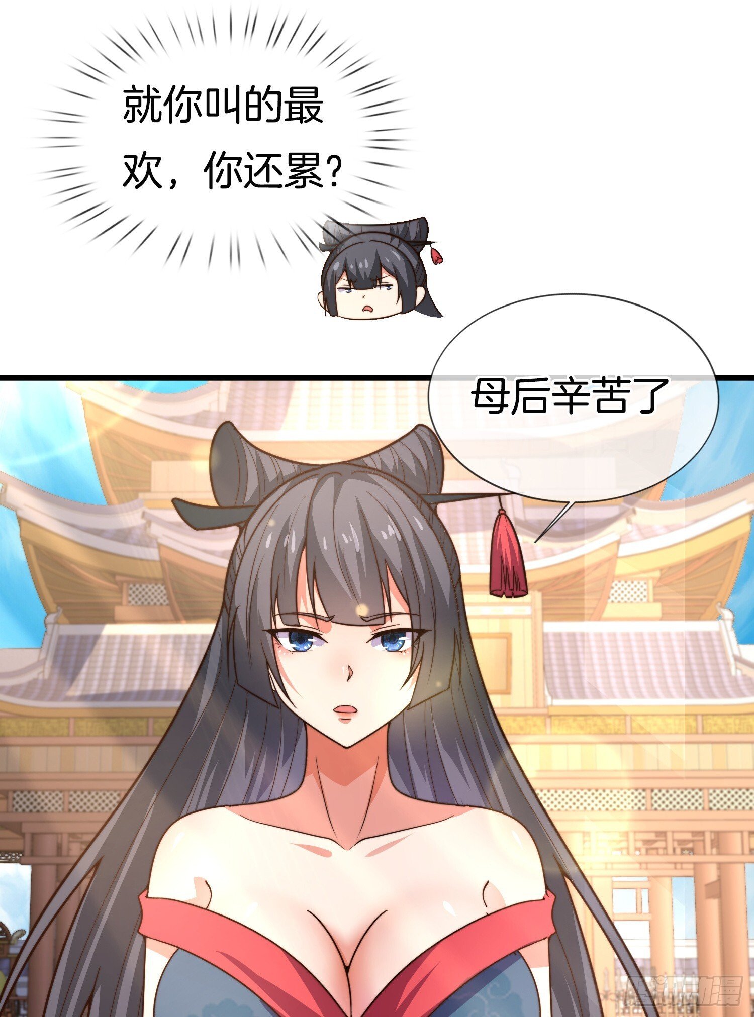 第39话 他现在睡的很安详22