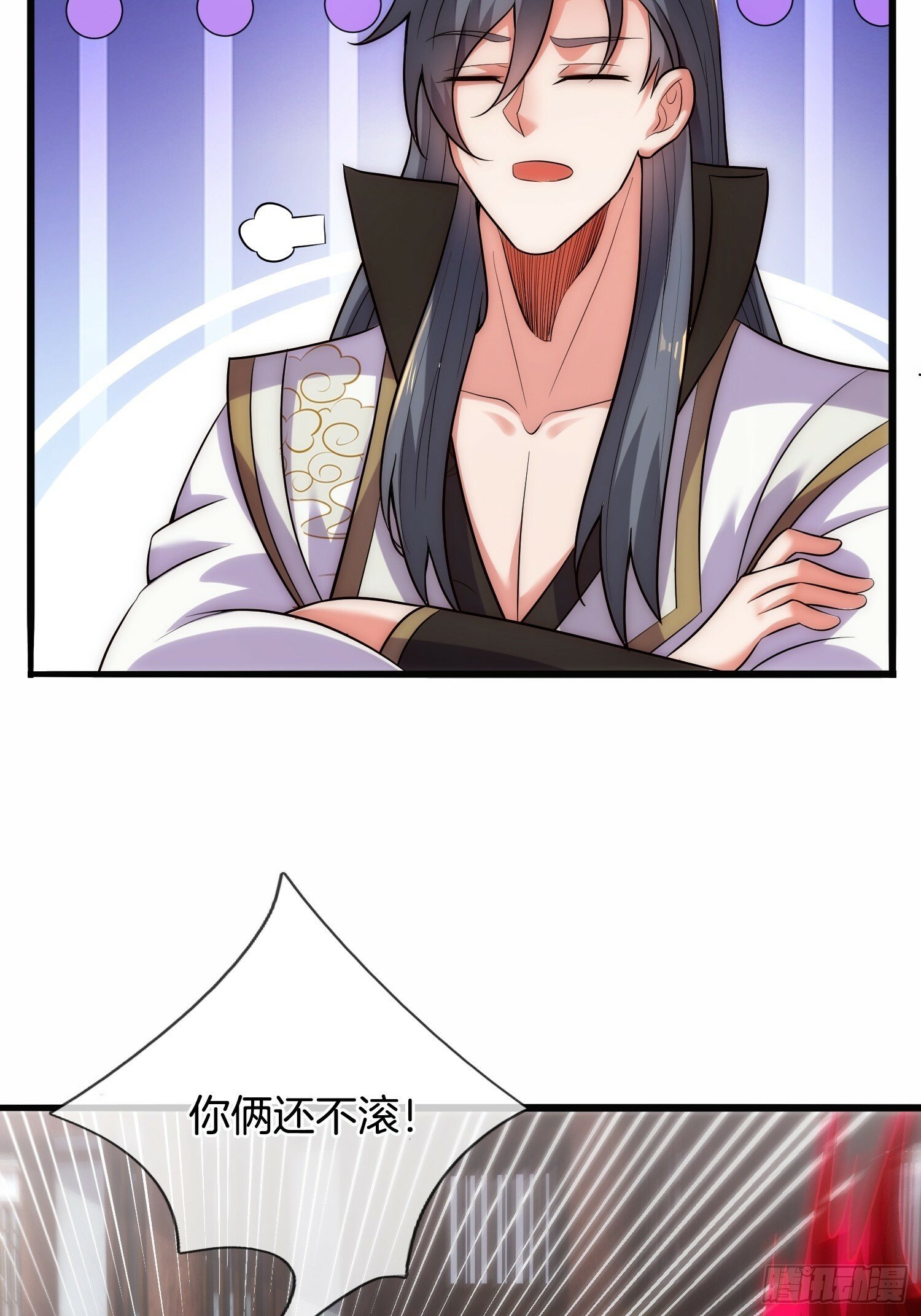第10话 捉奸在床！27