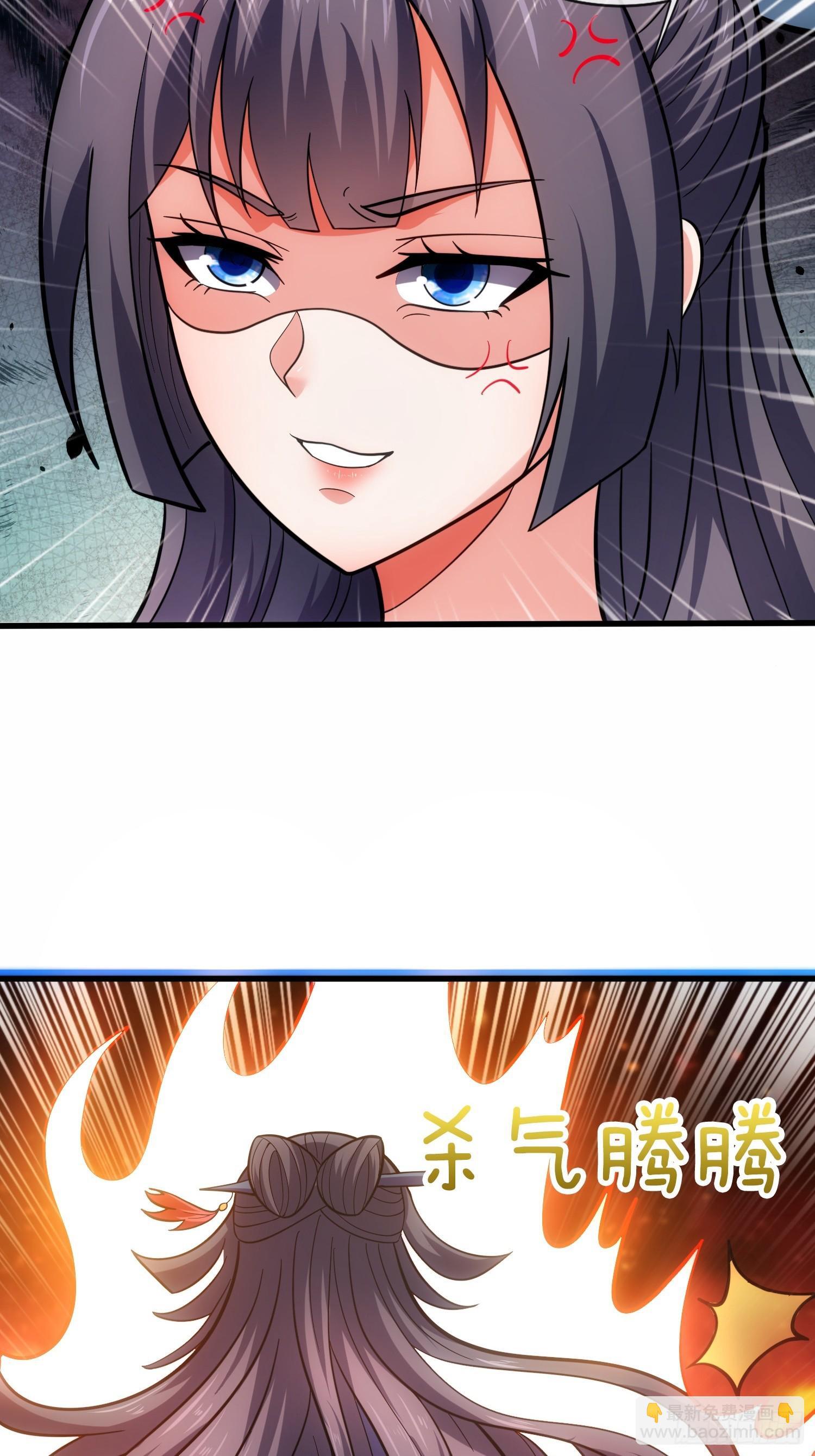 第35话 醋意爆发（五连更中）33