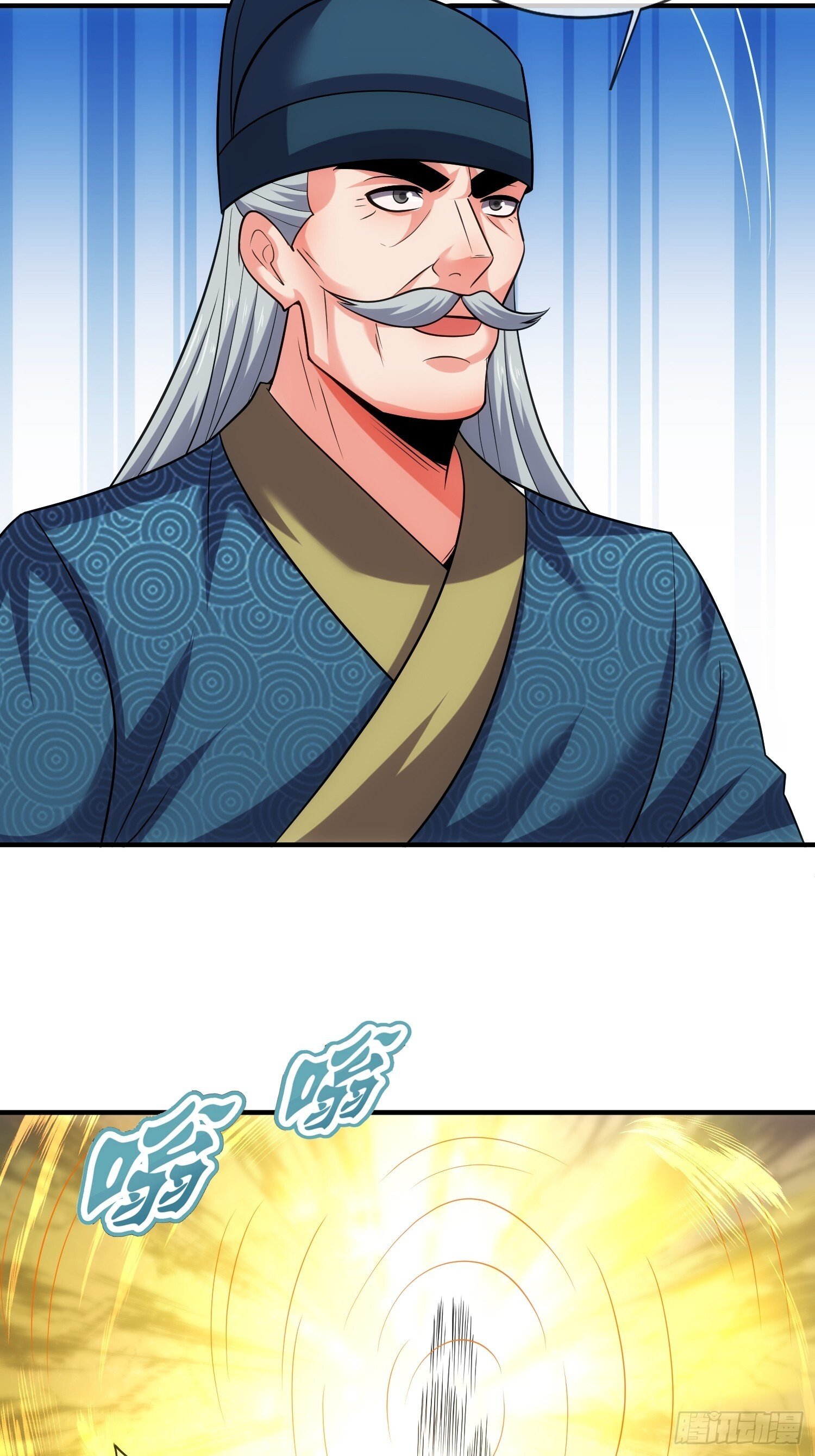第39话 他现在睡的很安详4