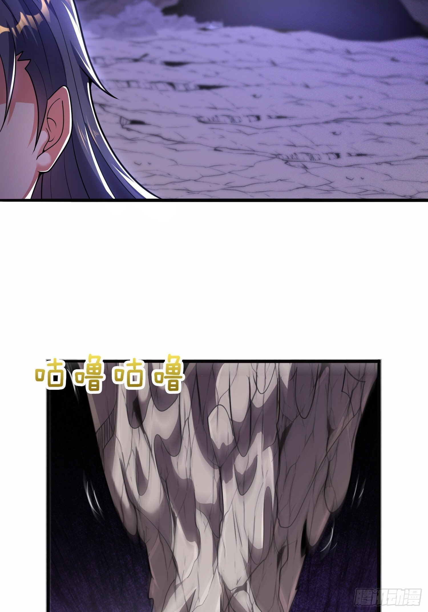 第48话 拯救世界还得靠我5