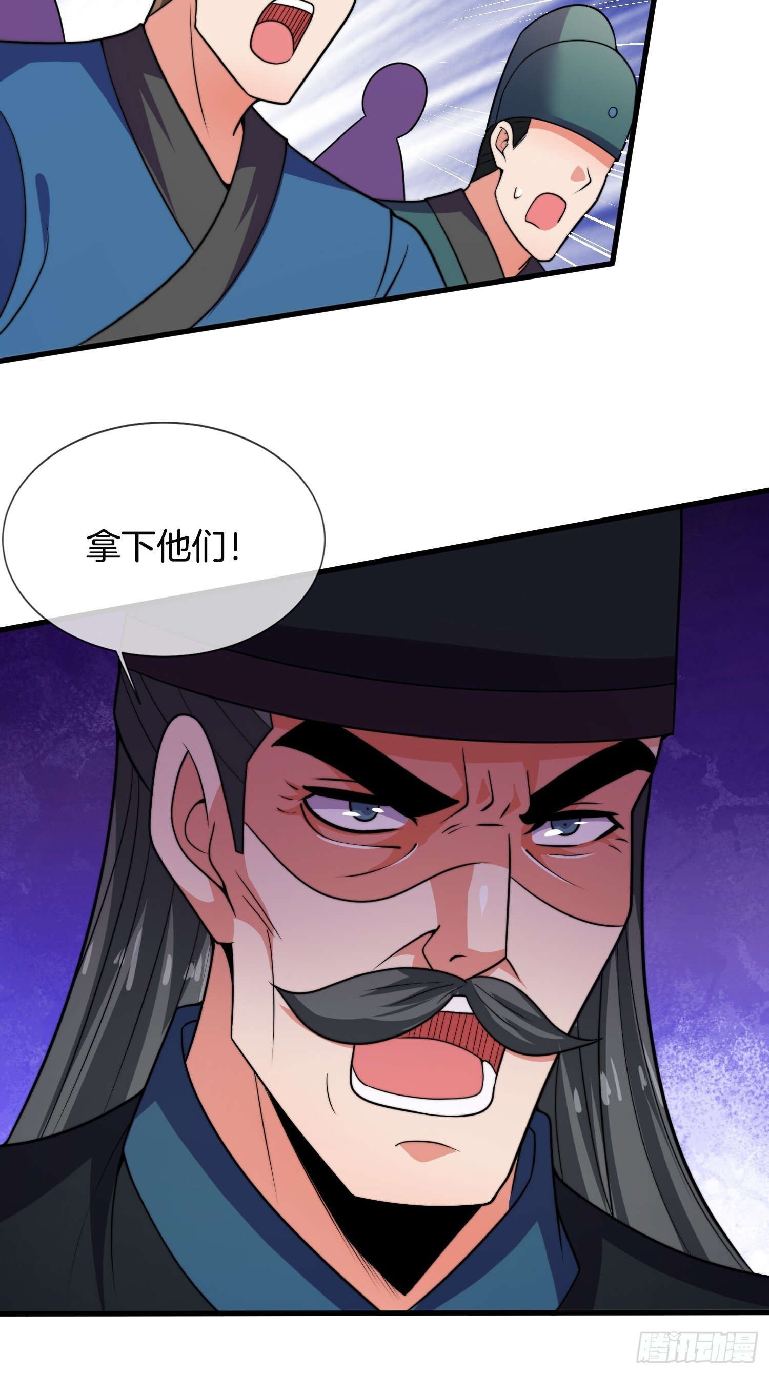第39话 他现在睡的很安详11