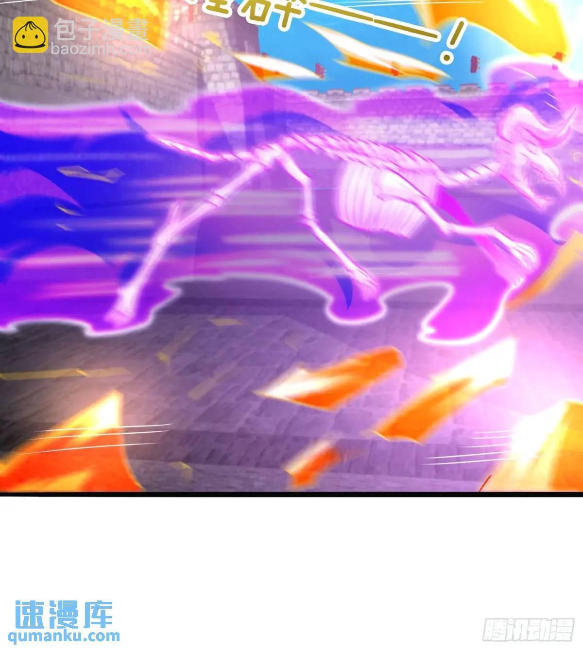 第57话 不正经的人30