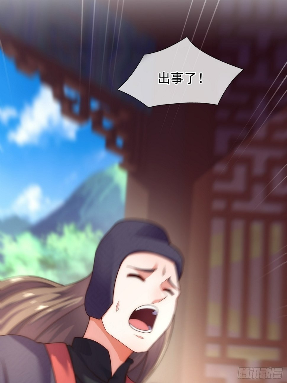 第4话 女皇的欲念24
