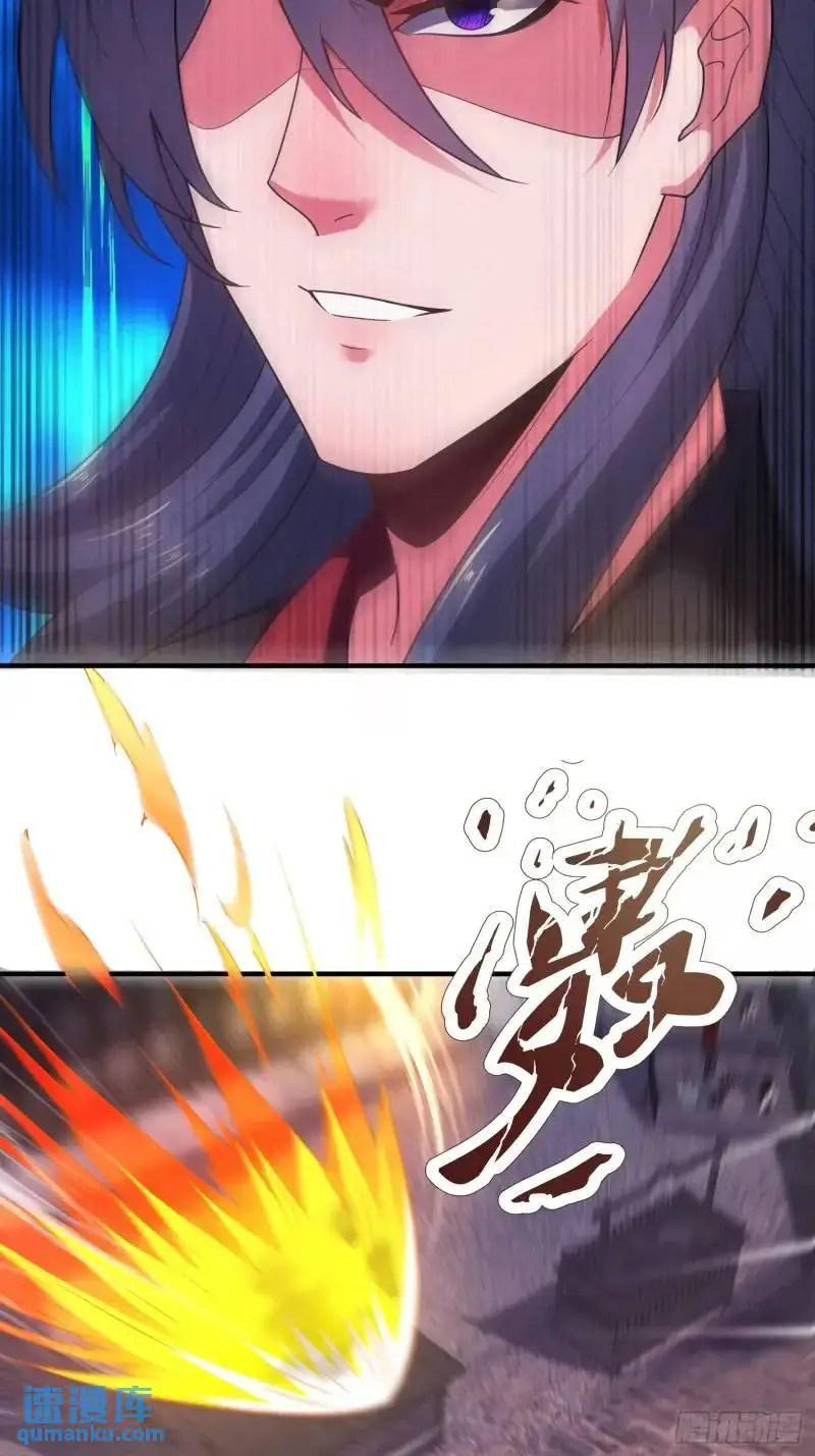 第61话 试探48