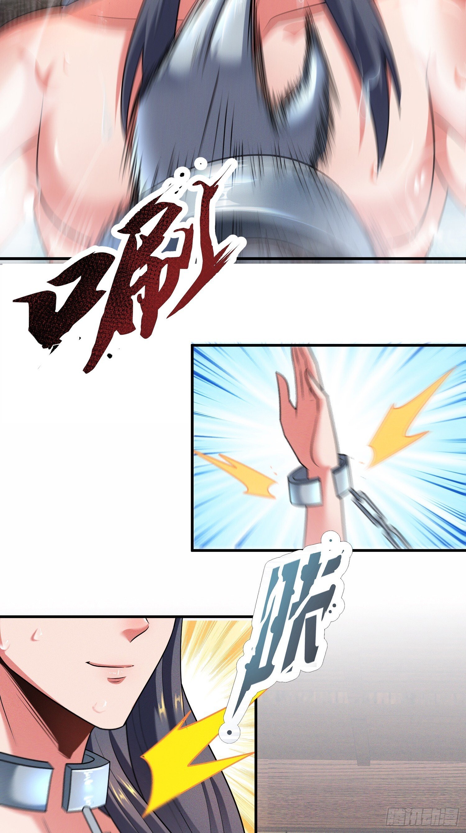 第49话 有一种距离叫做……17