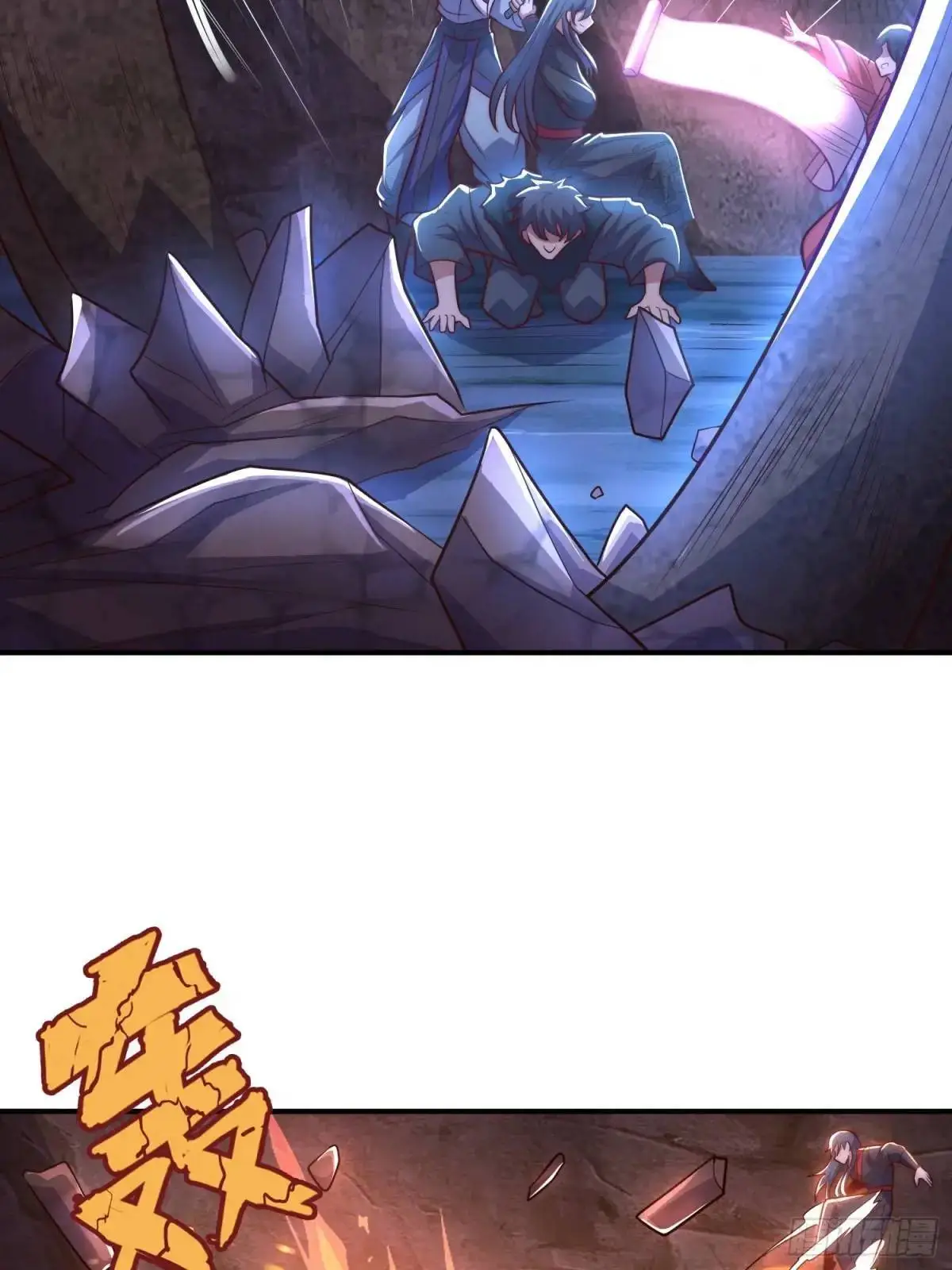 第67话 五大家族的起源43