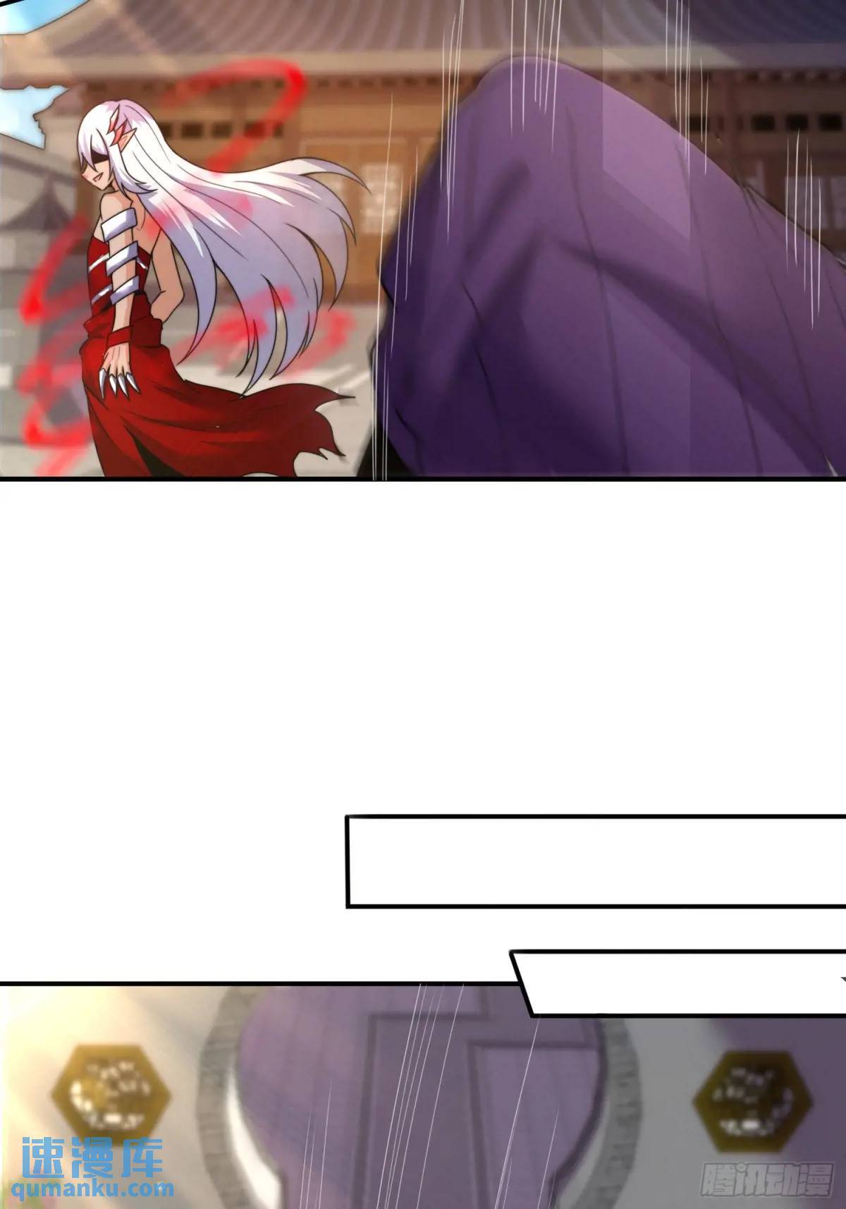 第55话 公主被挟持了？！36