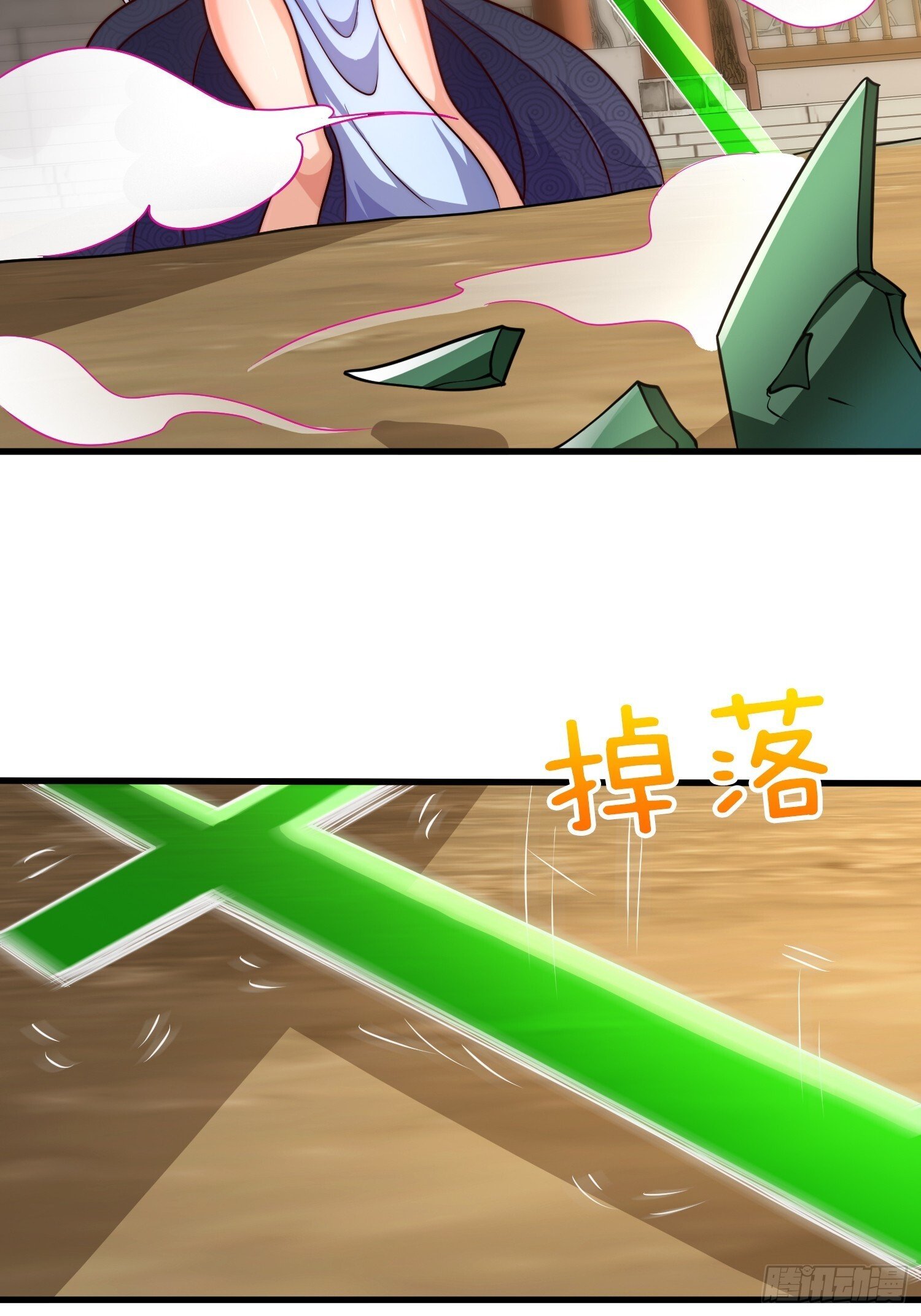 第37话 破开封印（五连更中）36