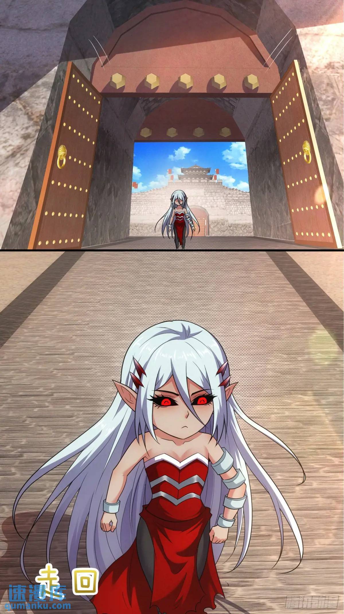 第57话 不正经的人8