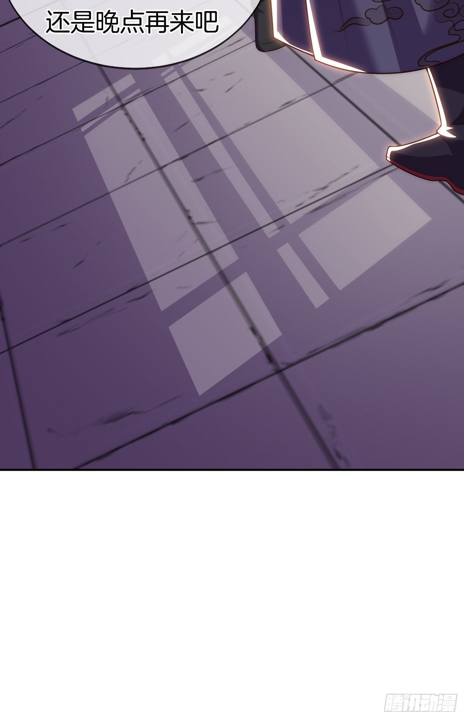 第15话 开始装逼52