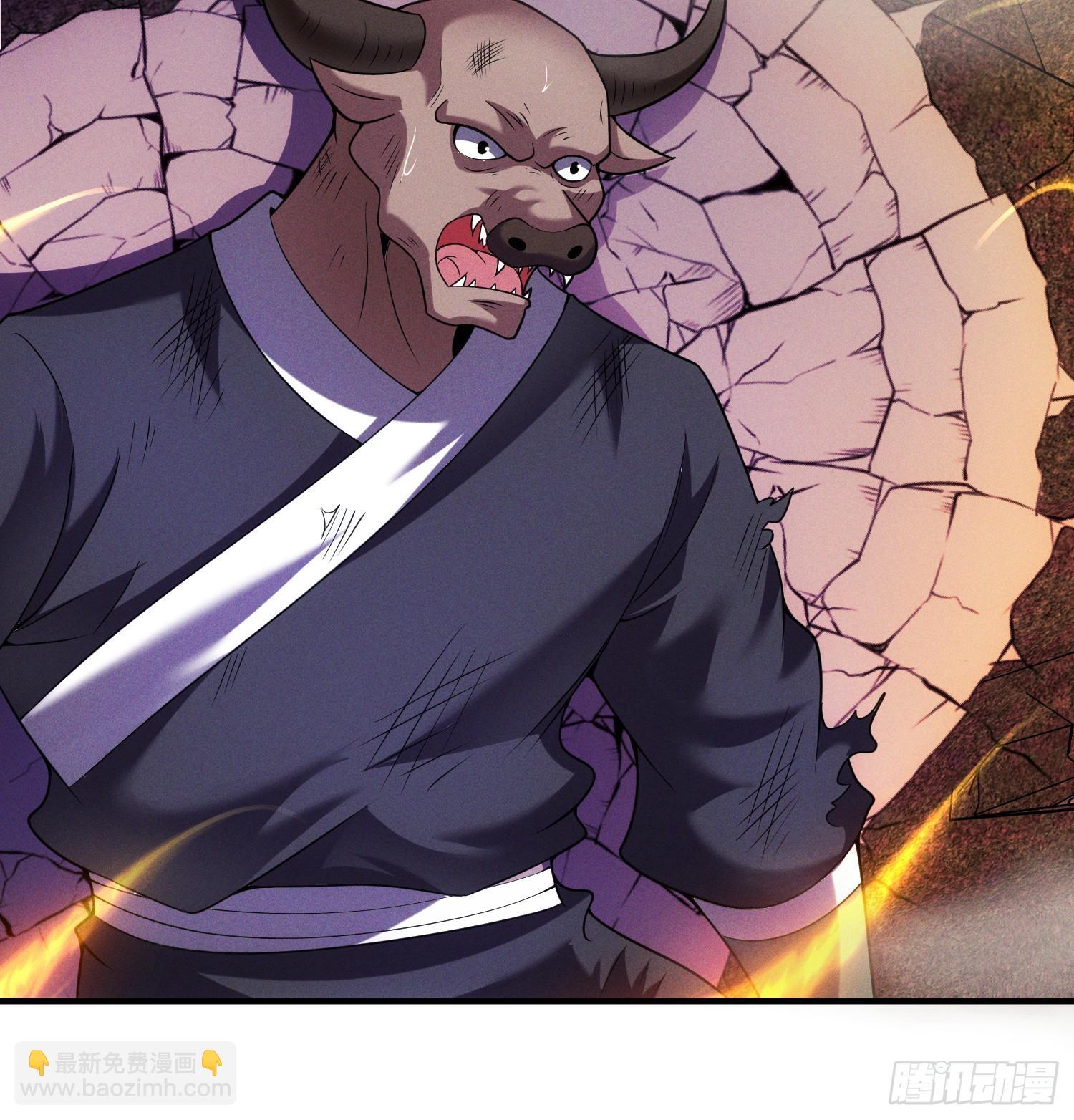 第46话 难道我天赋异禀43