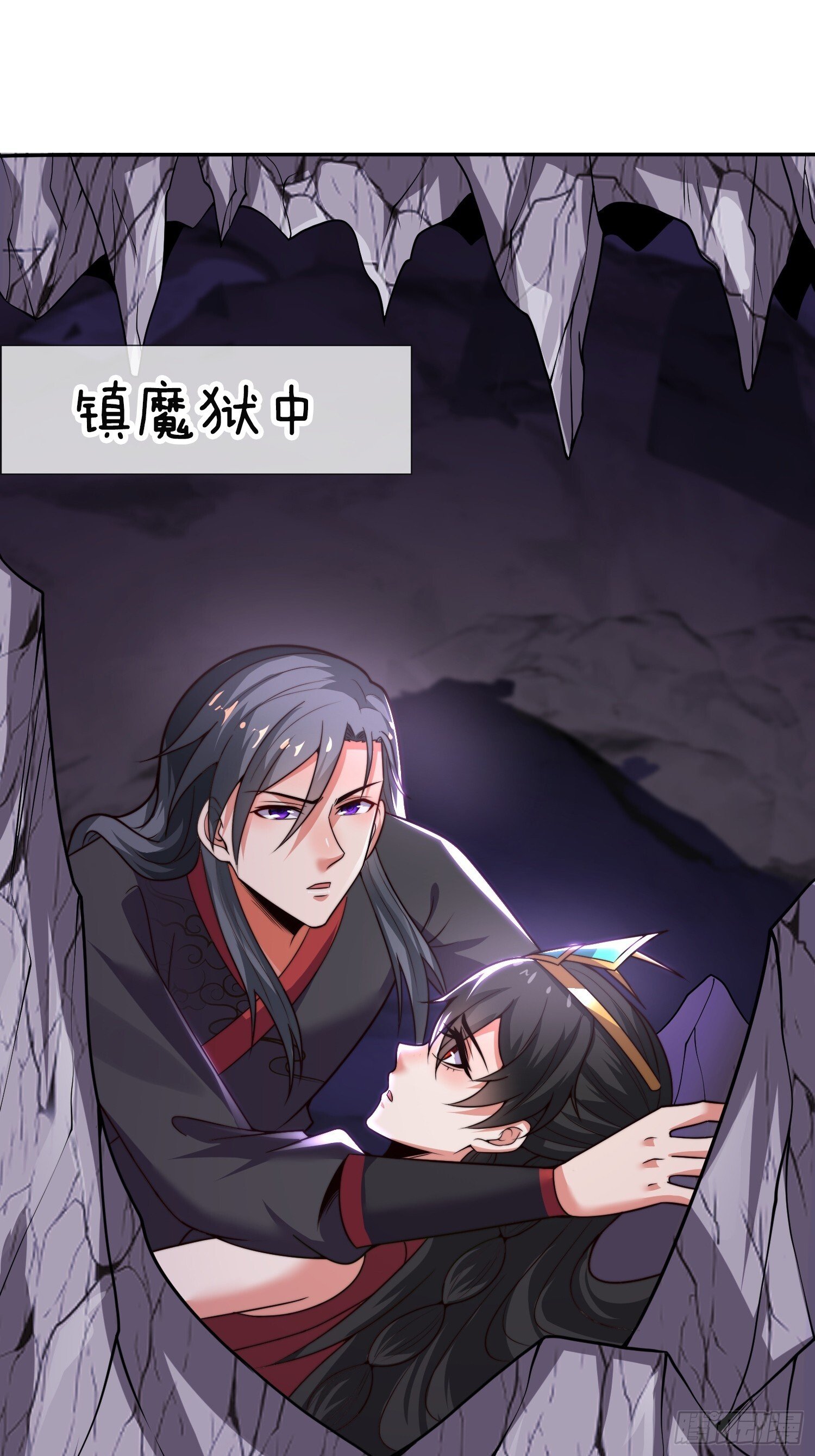 第47话 争风吃醋28