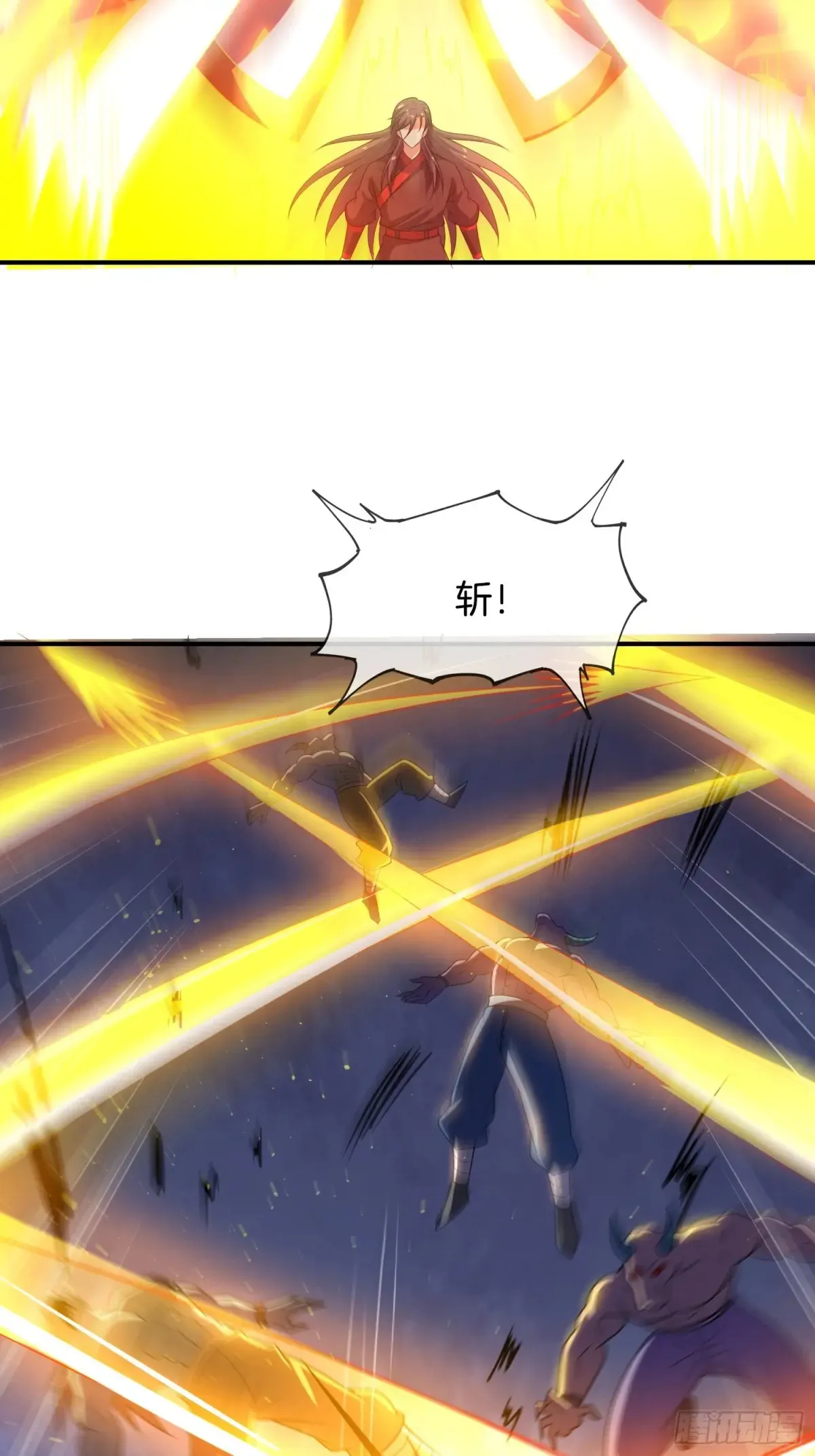 第85话 你太让我失望了35