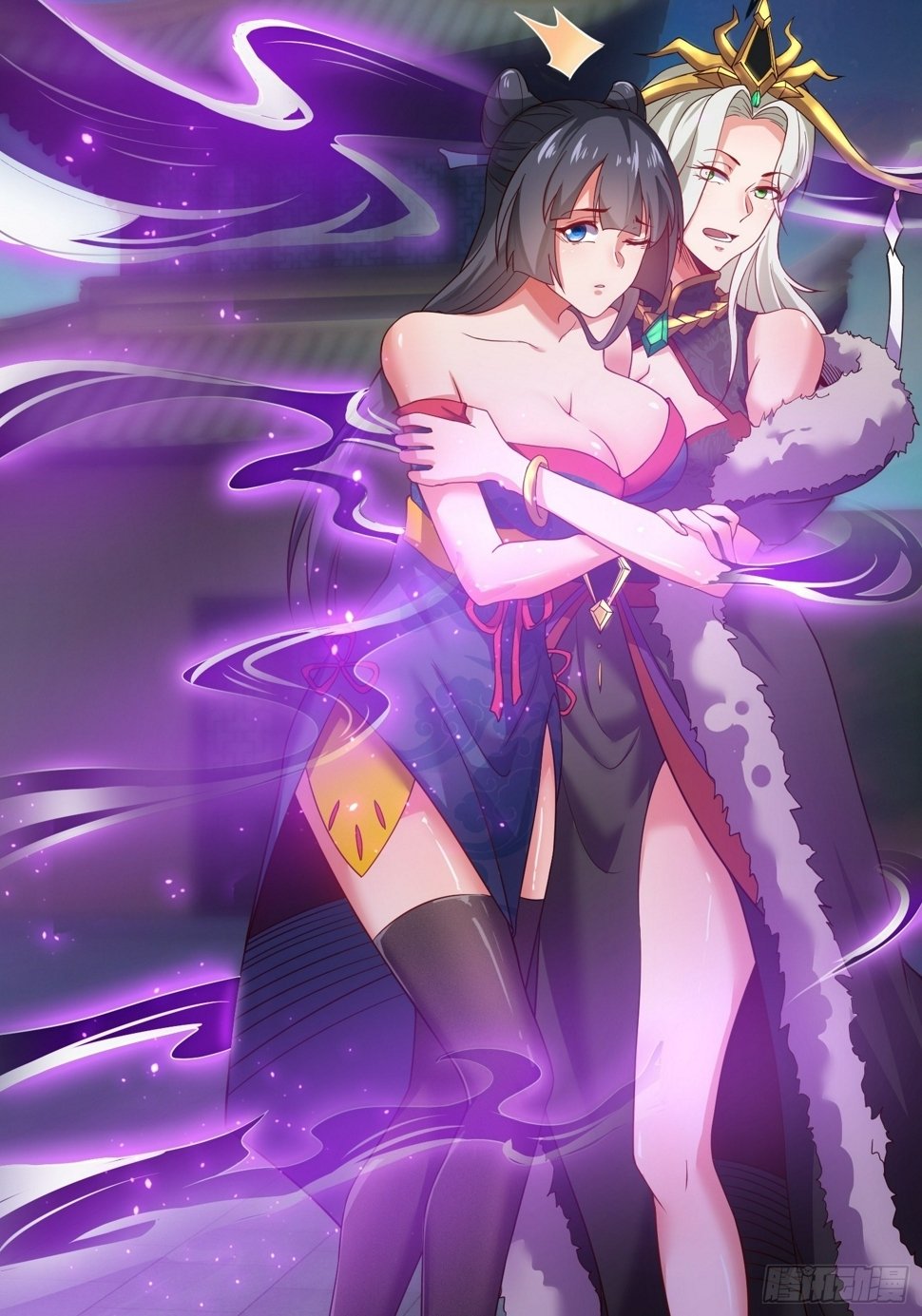第5话 热情的小相公，我来了29