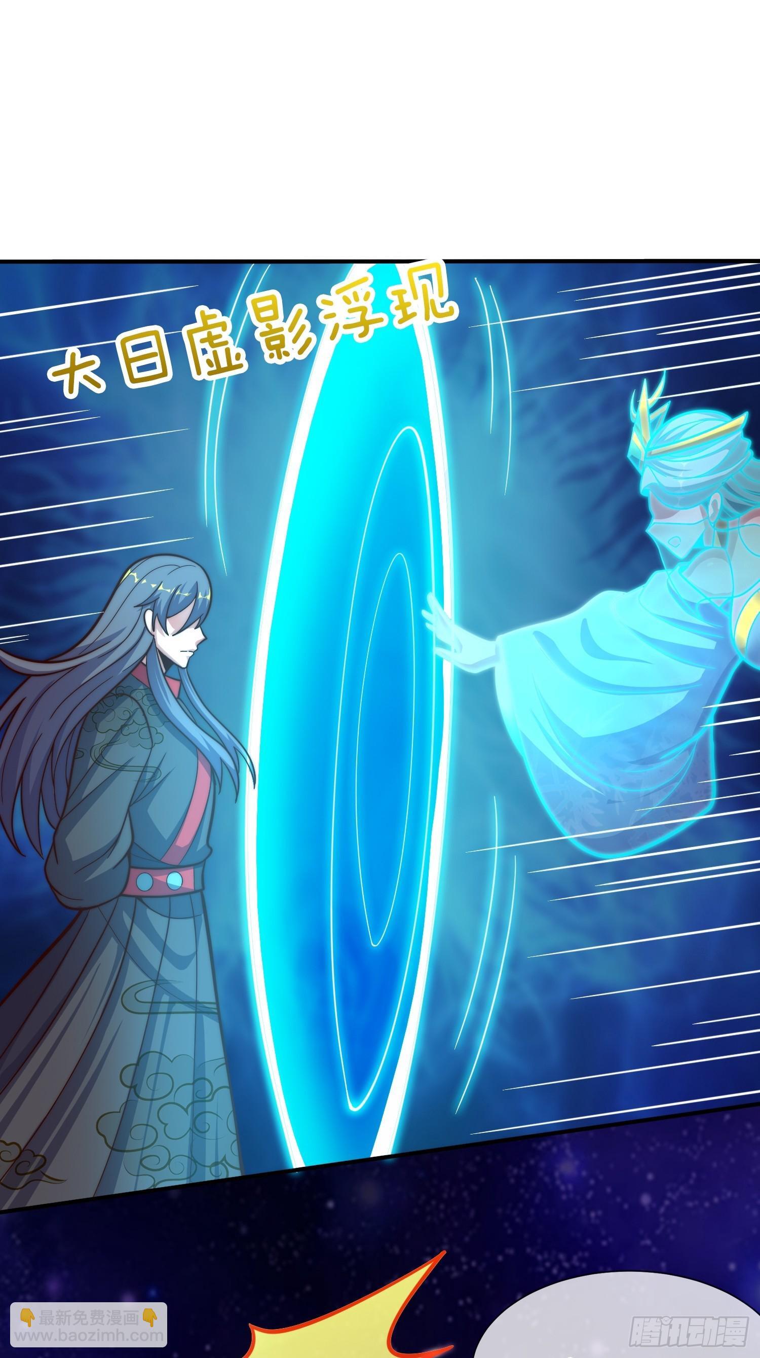 第42话 是心动的感觉26