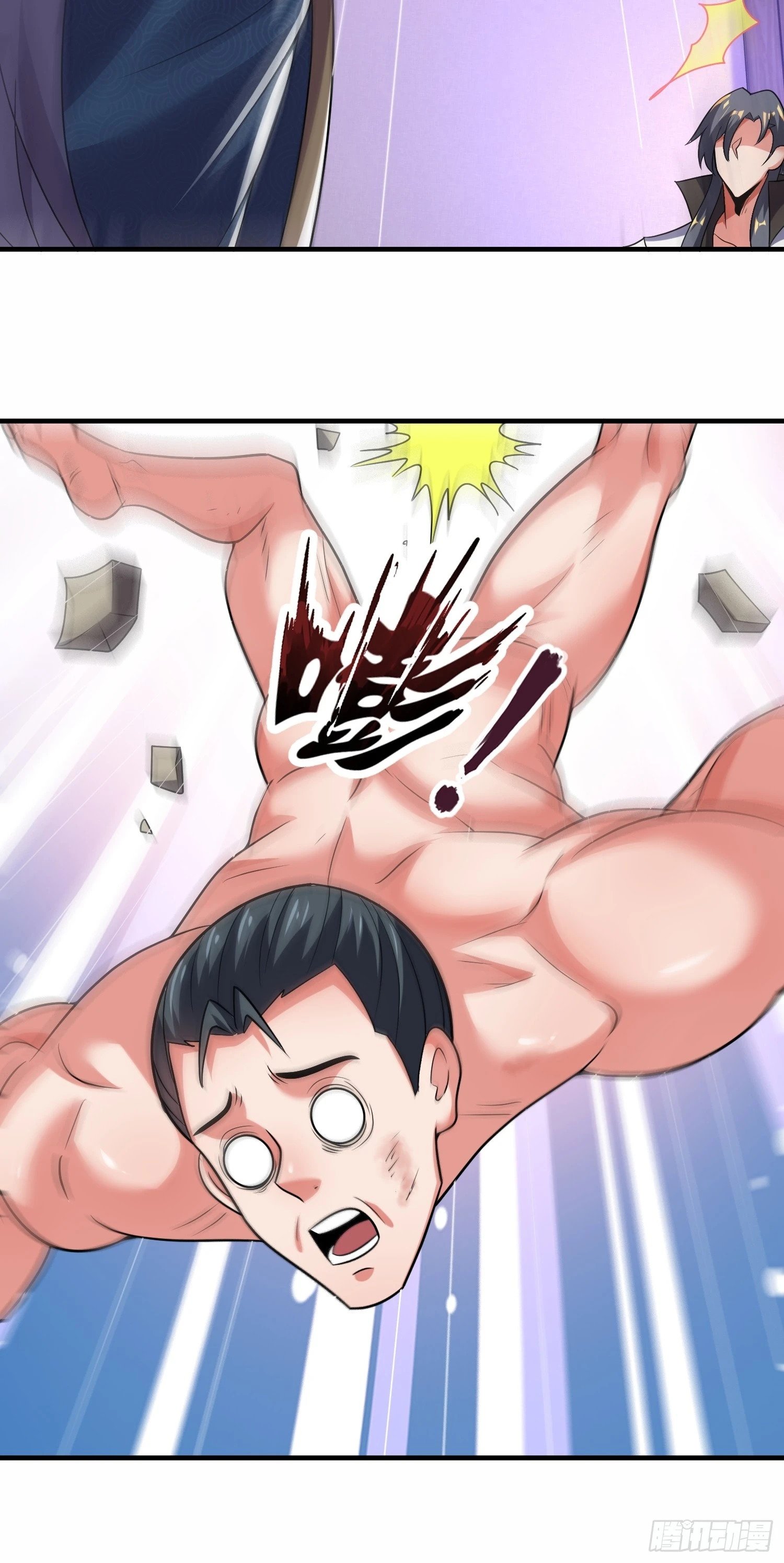 第13话 “舍身”救人41