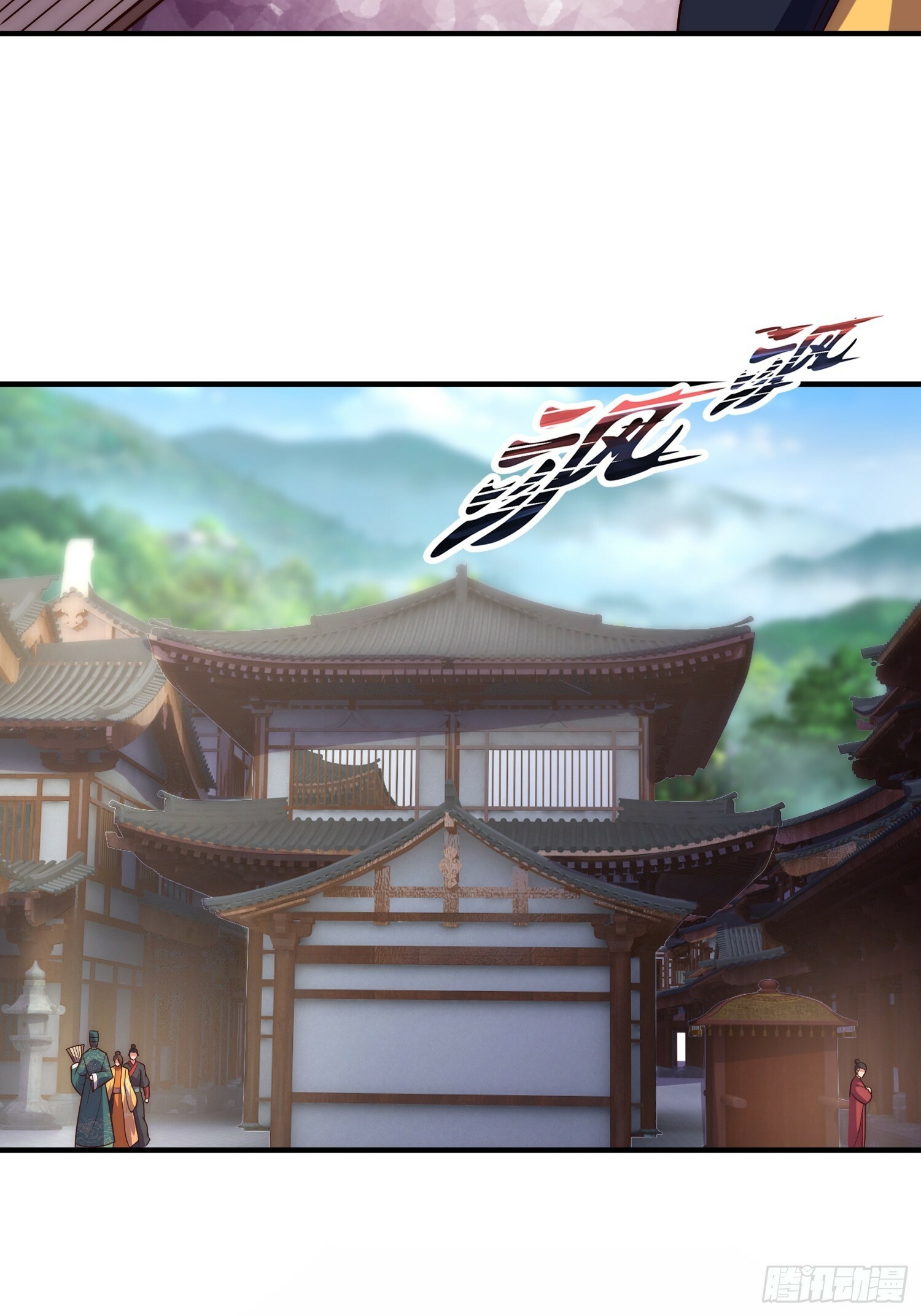 第9话 你情我愿，给钱就犯法了27