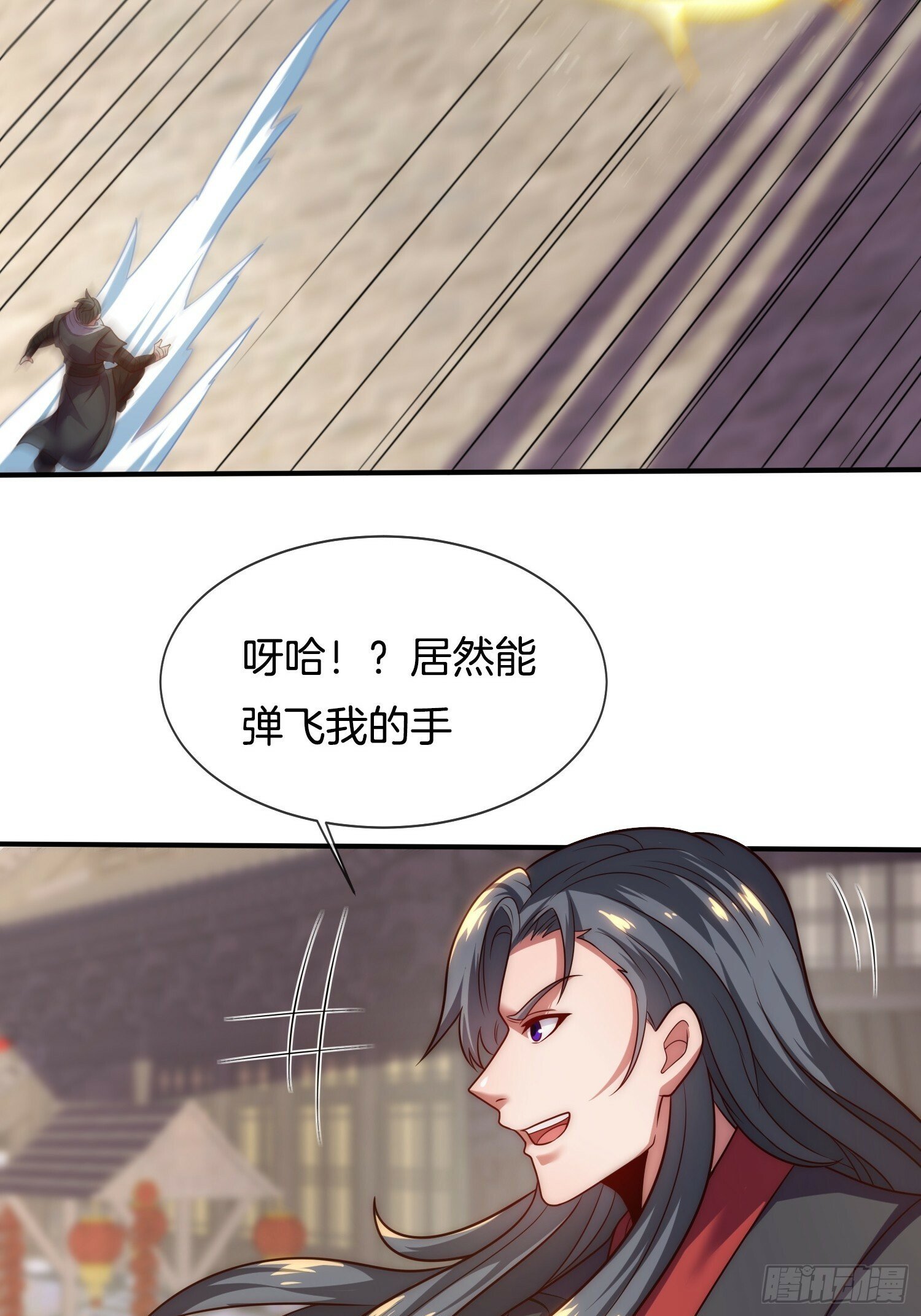 第15话 开始装逼19