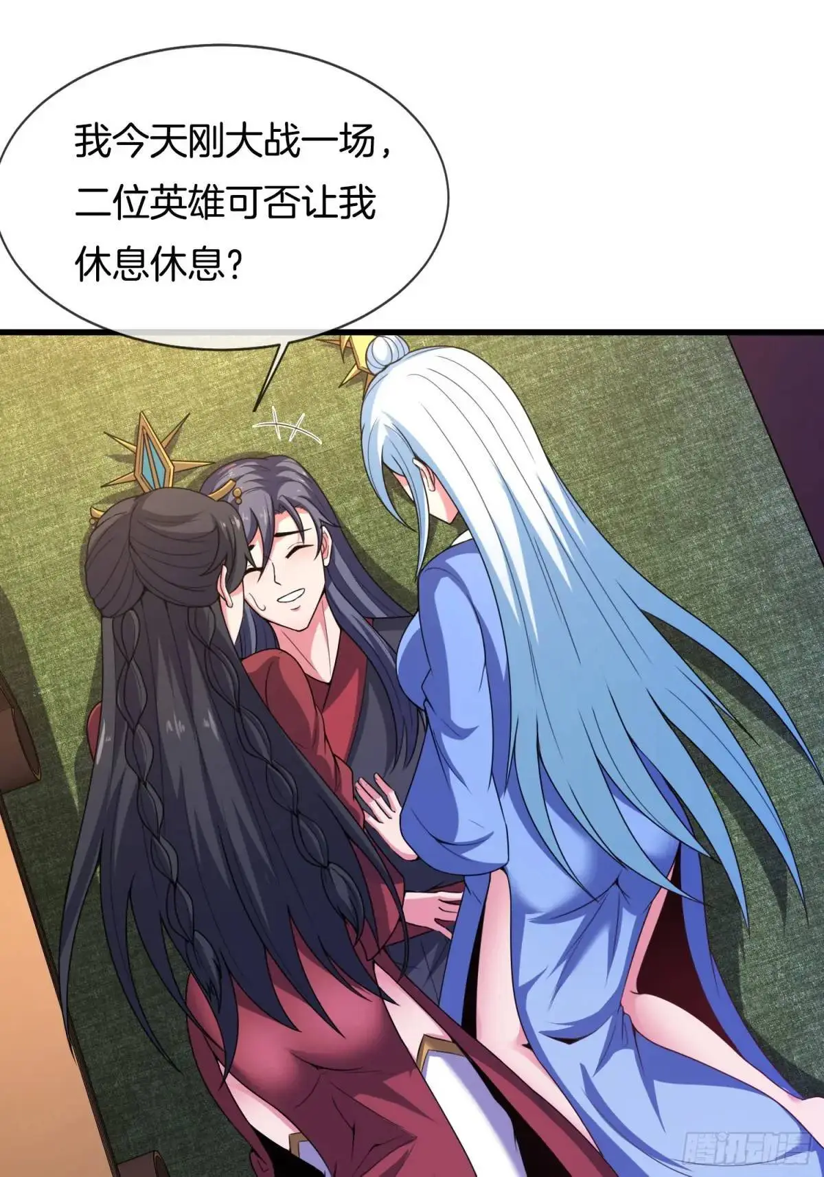 第76话 仙族之中，再无王家46
