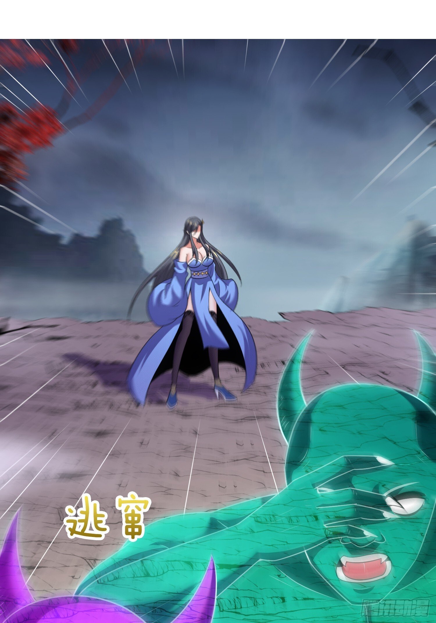 第41话 女装大佬31