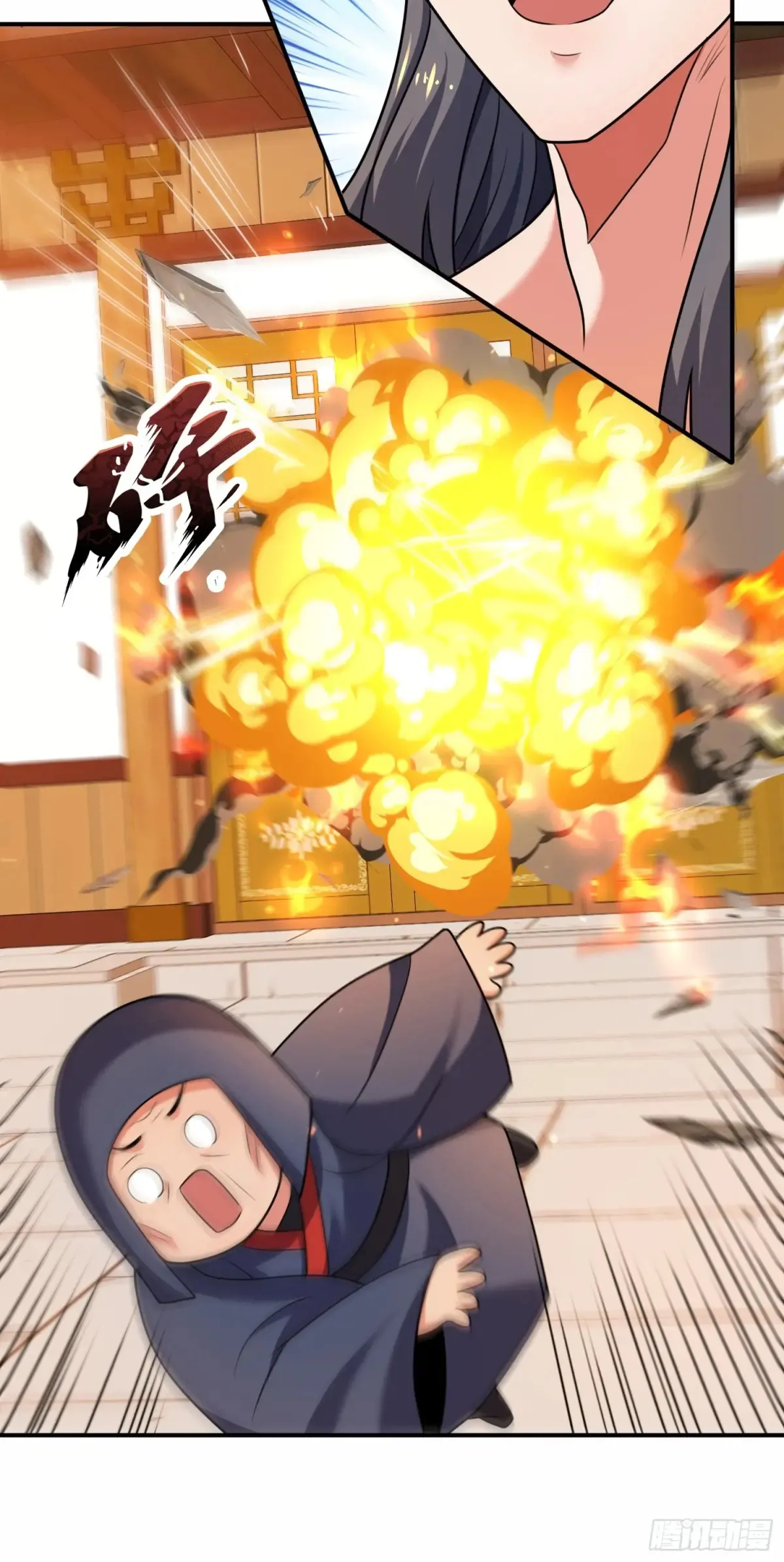 第83话 寒国危机7