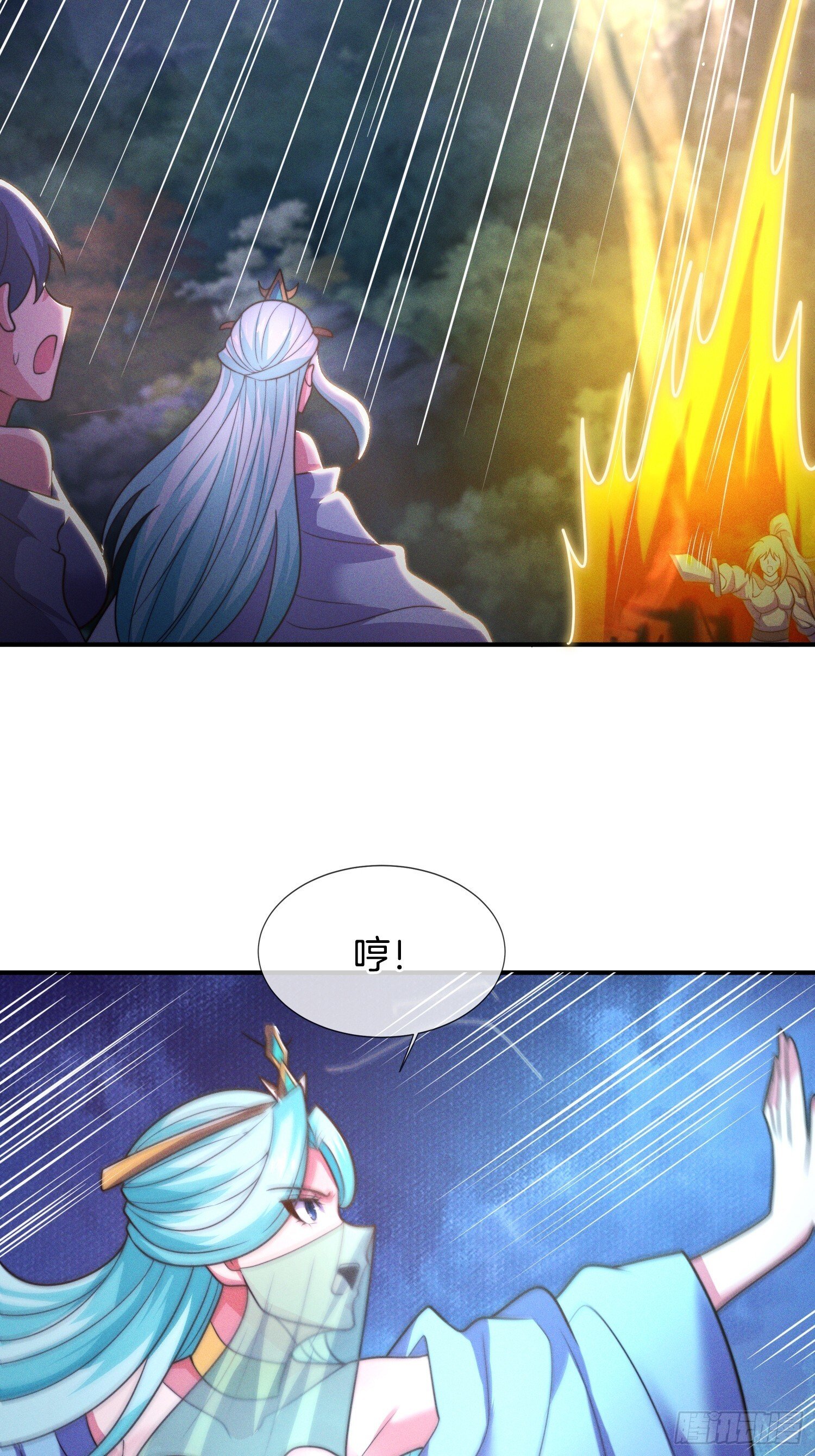 第51话 冲冠一怒为红颜42