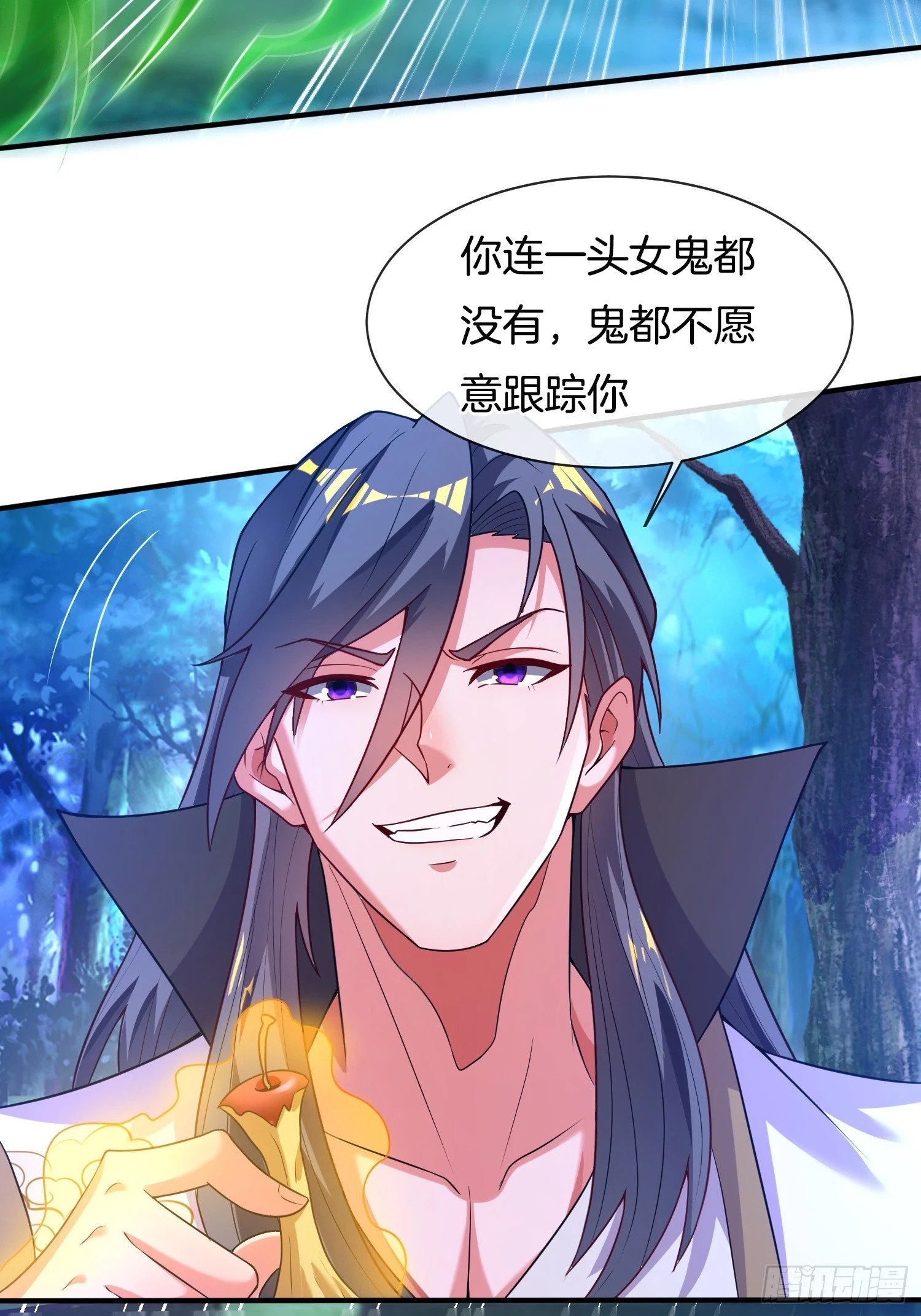 第13话 “舍身”救人19