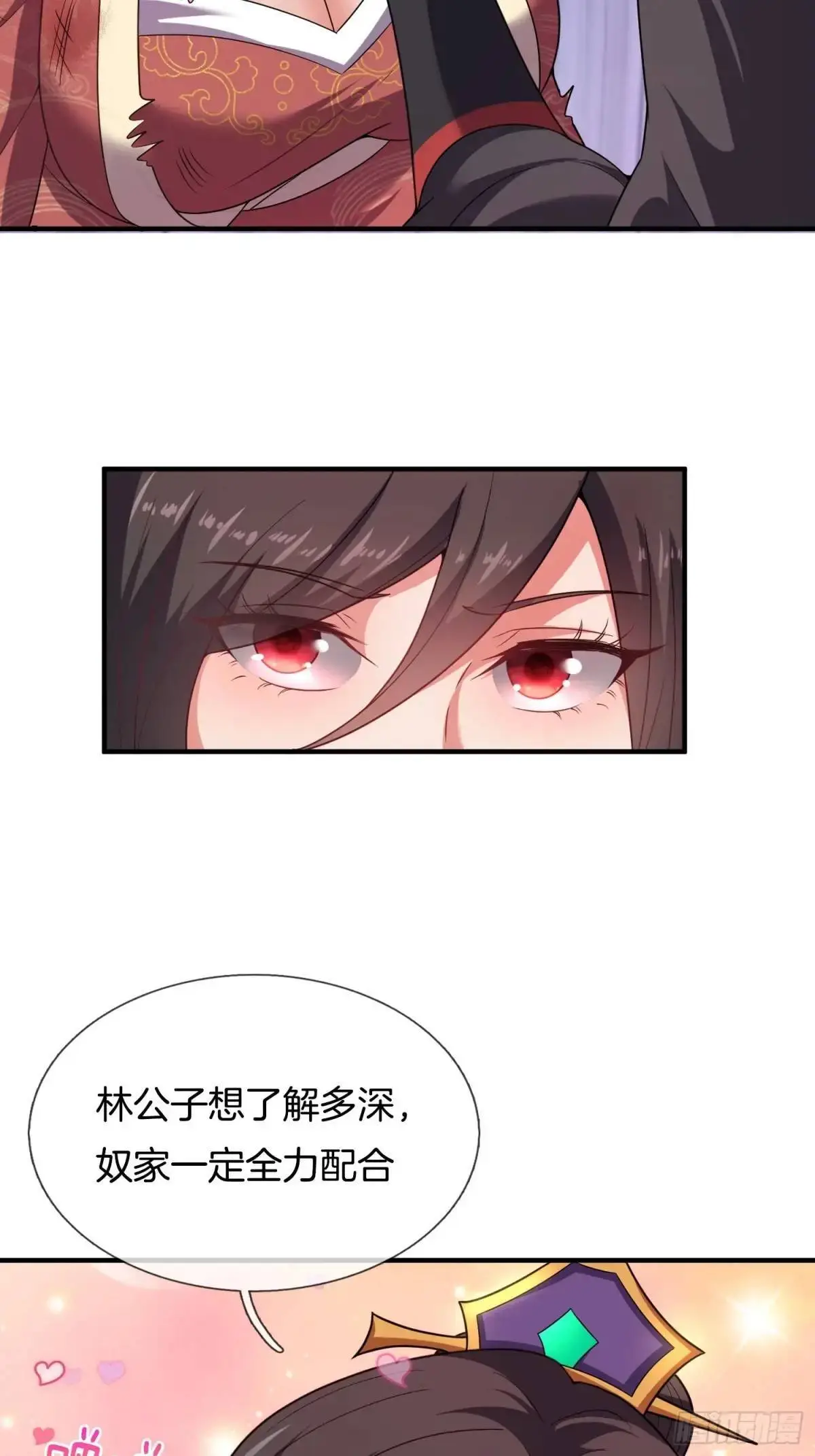 第67话 五大家族的起源22