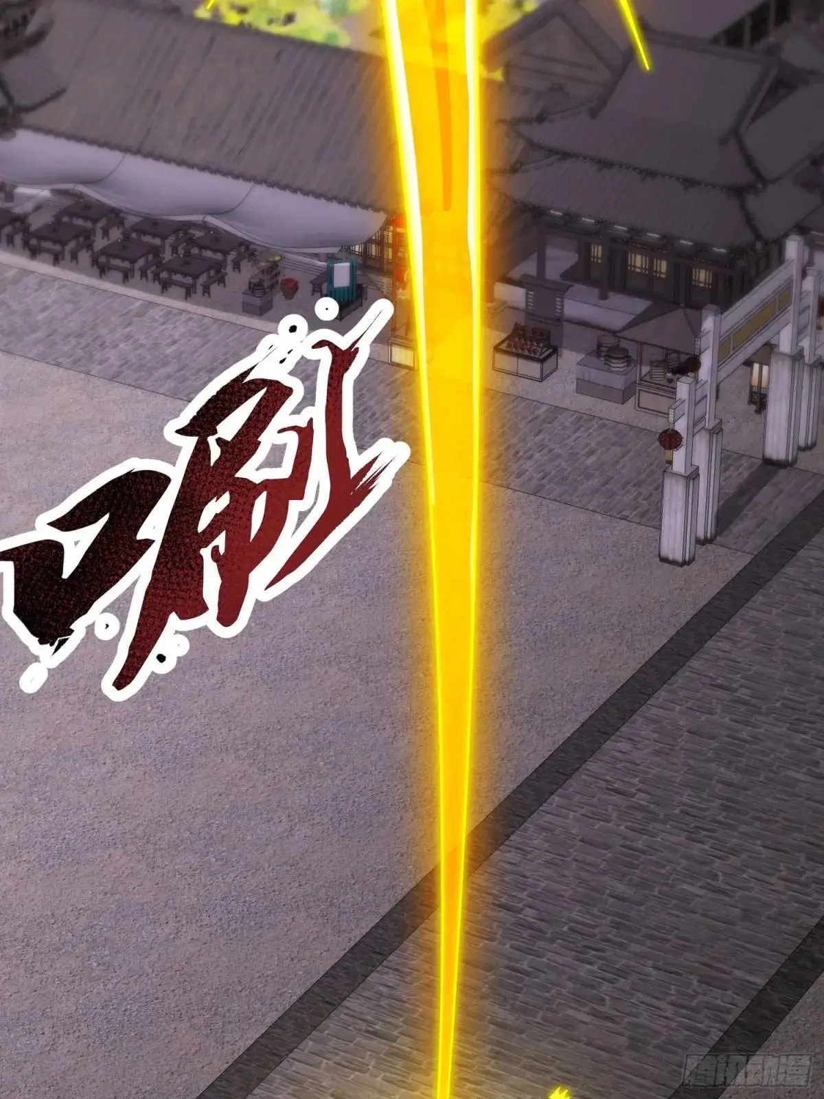 第58话 高空抛衣，伤敌害友38