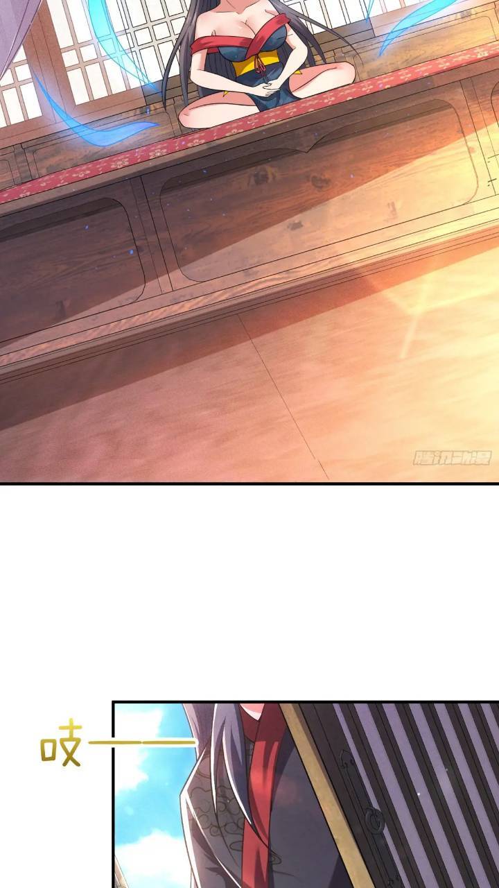 第54话 带孩子涨涨见识15