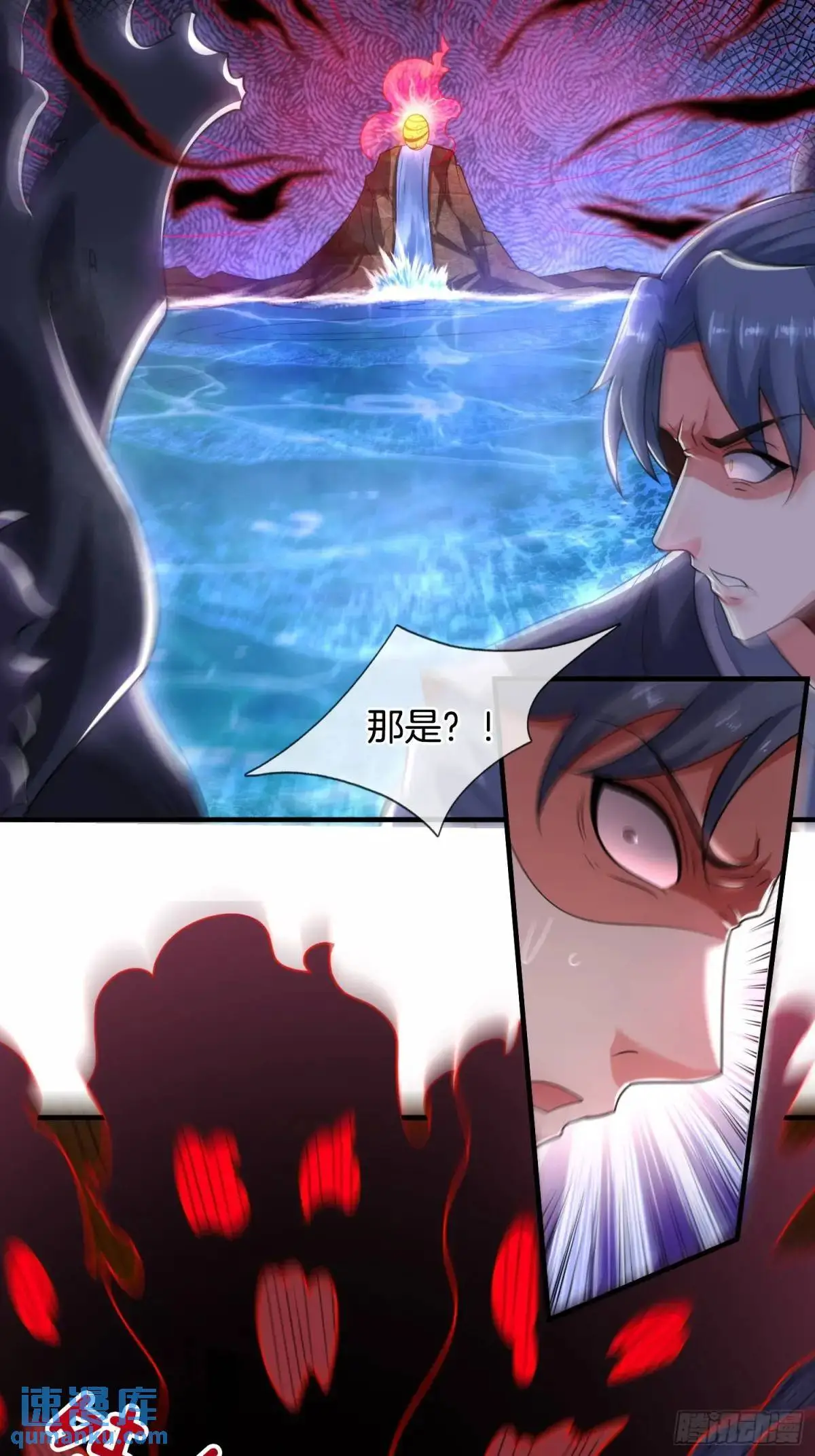 第68话 漂亮的女人最狠3