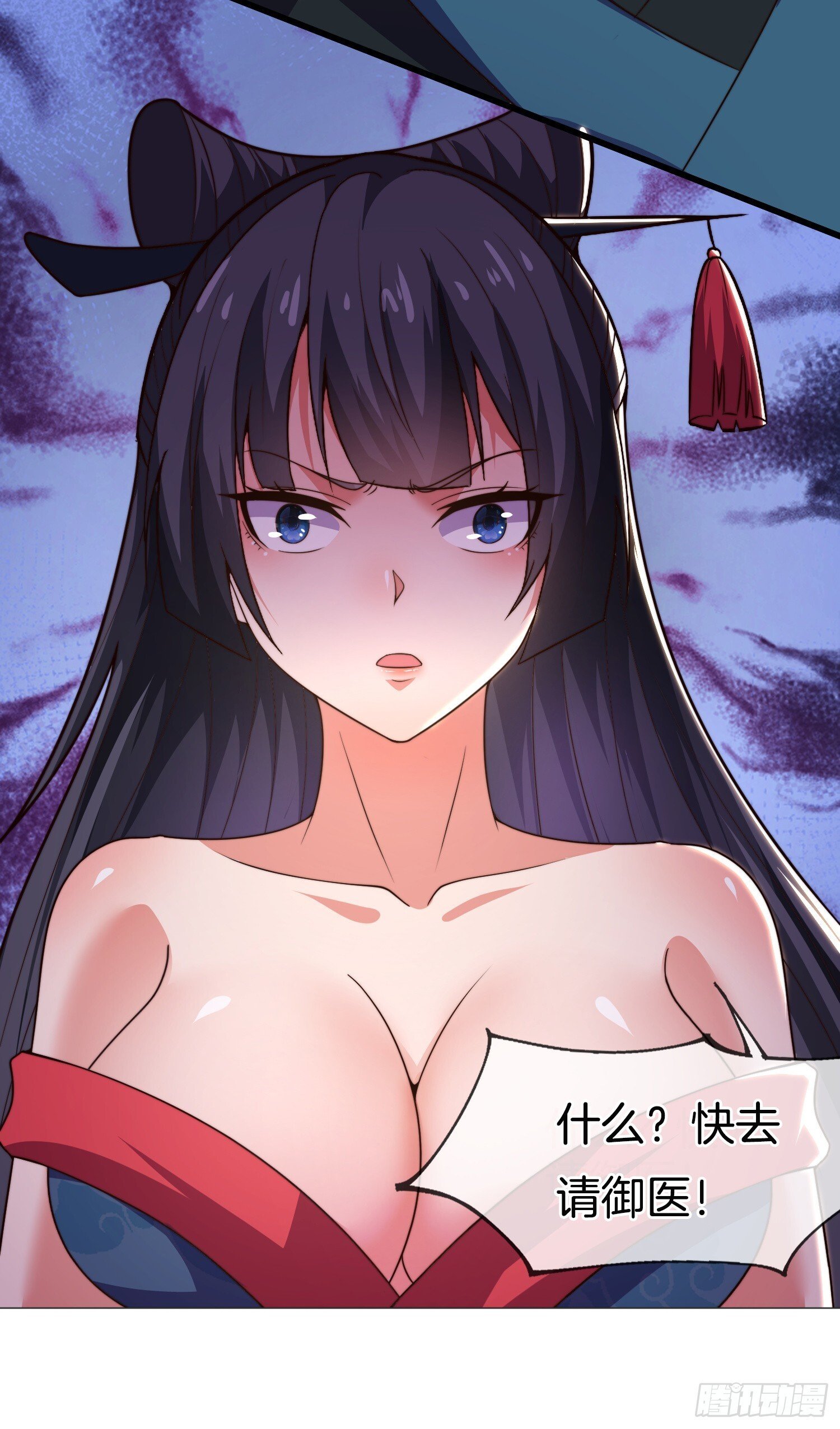 第39话 他现在睡的很安详32