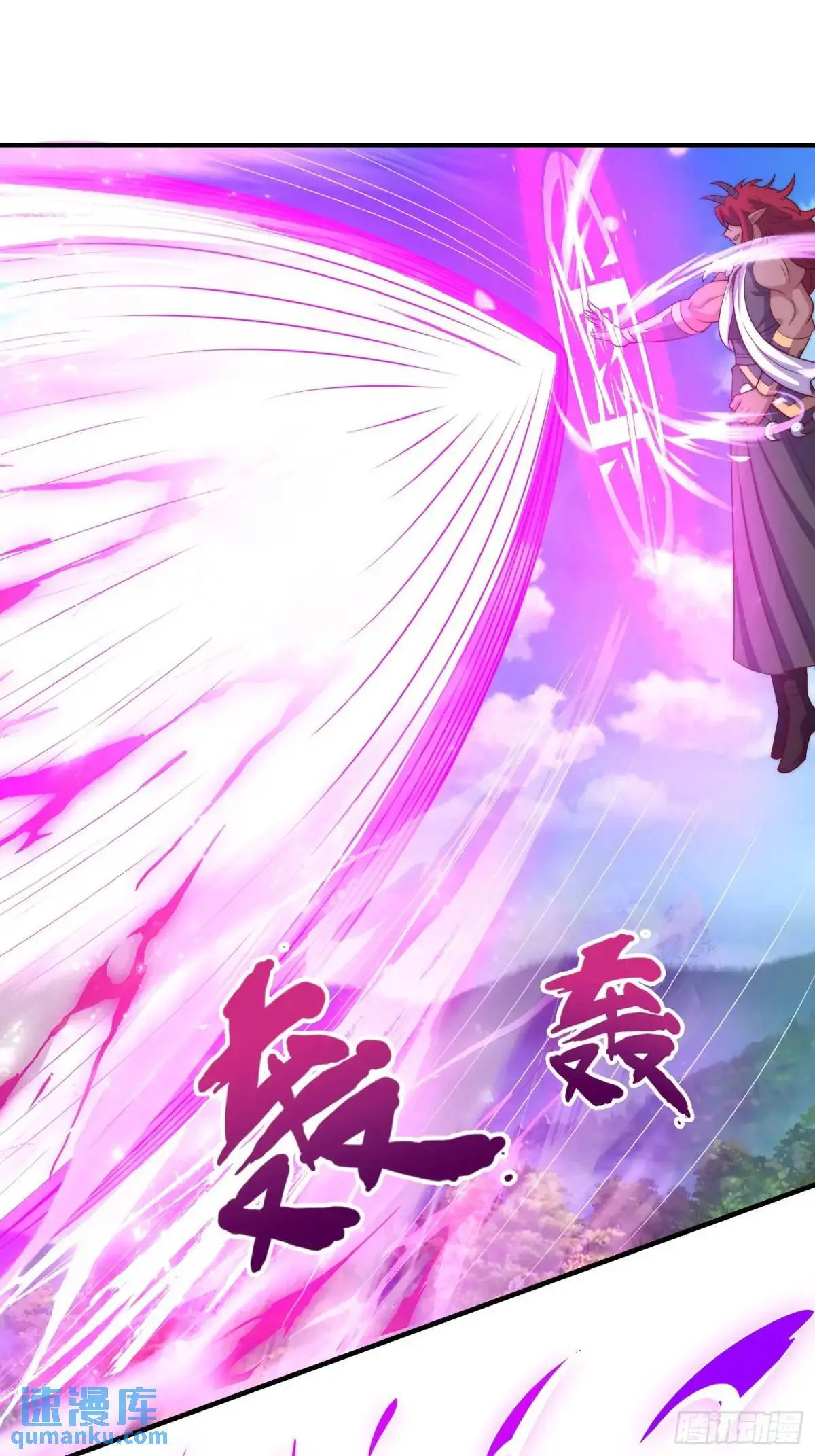 第79话 以死祭祖，始祖降临34