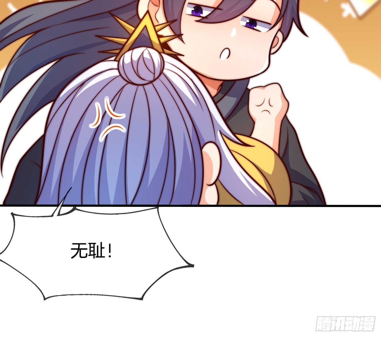 第44话 患难见真情43