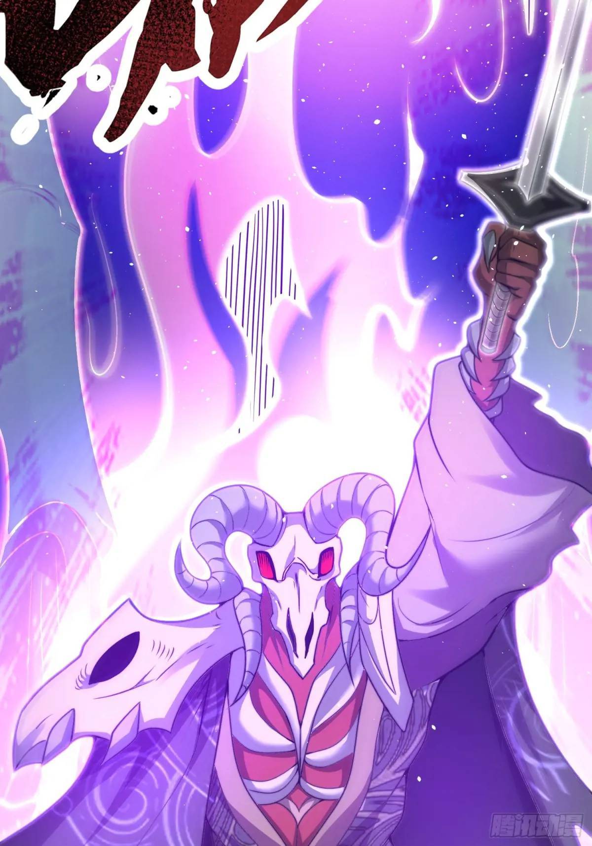 第57话 不正经的人25