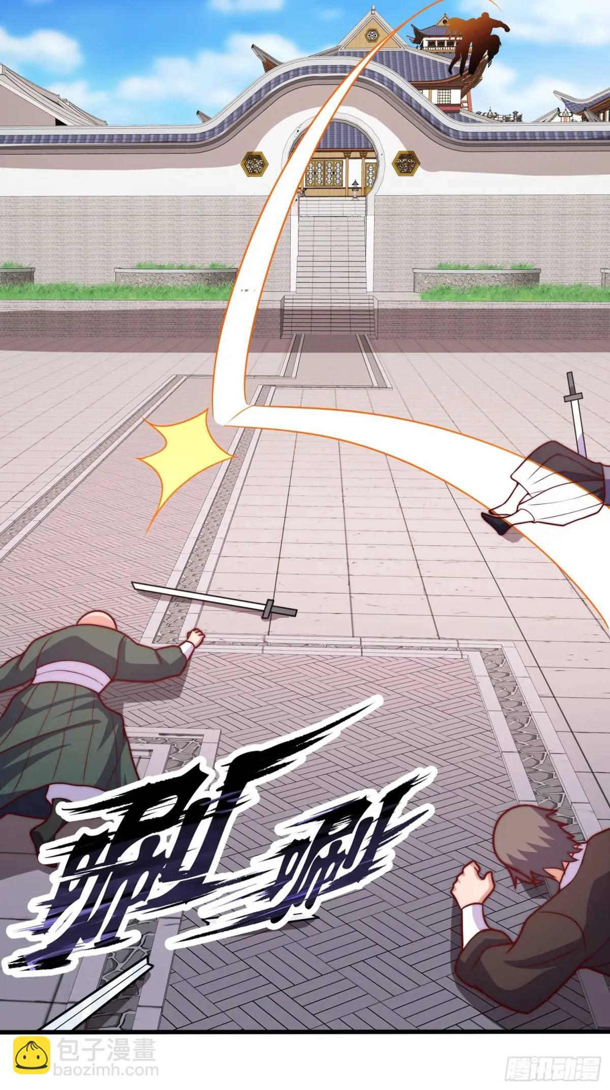 第55话 公主被挟持了？！26