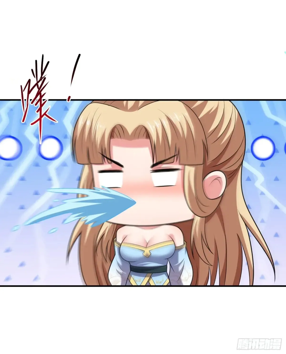 第84话 相信林轲29
