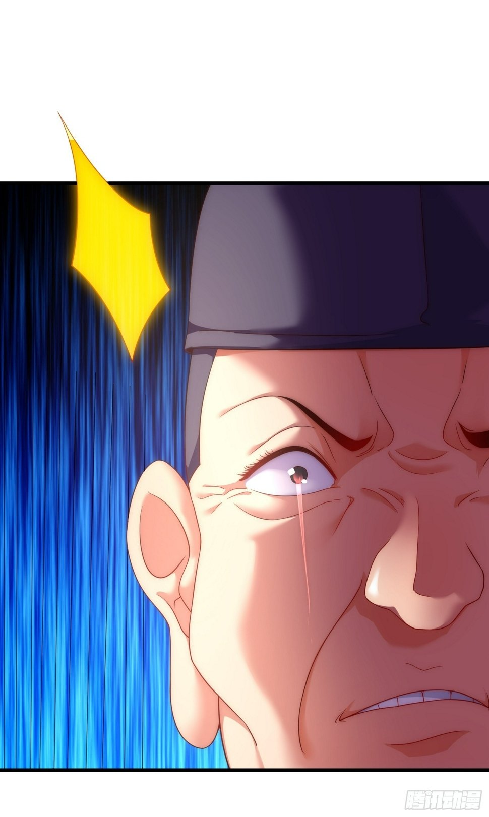 第3话 阴阳调和，生命大和谐43