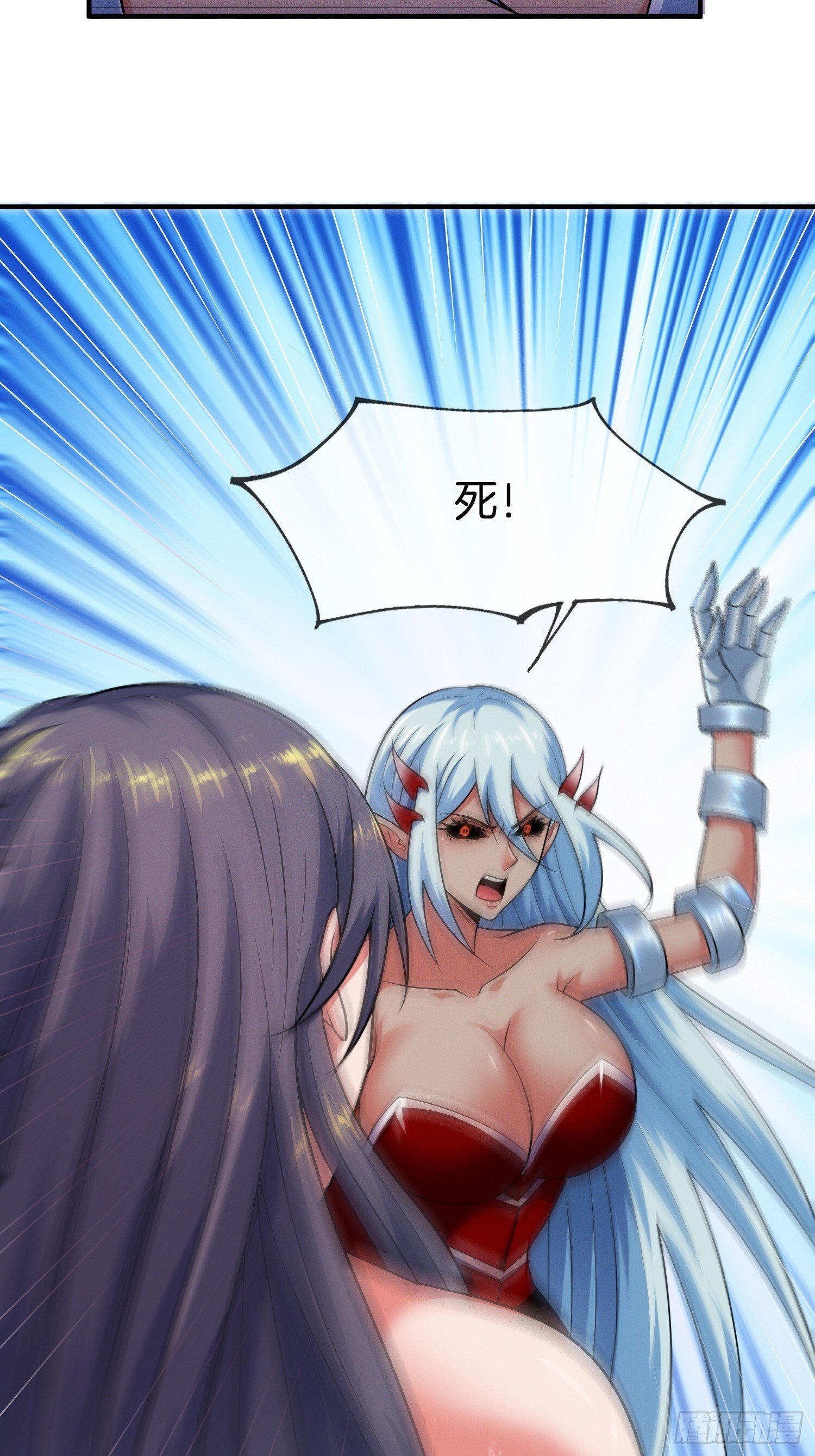 第49话 有一种距离叫做……15